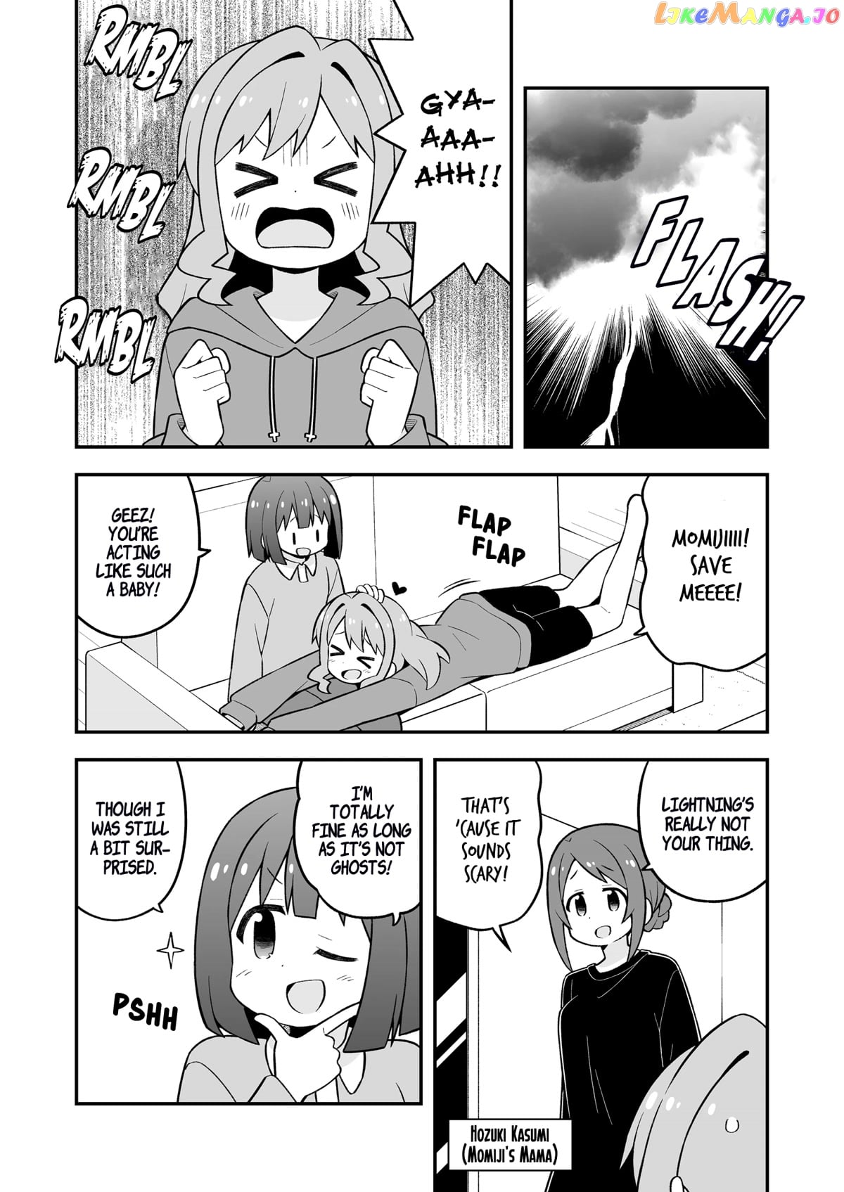 Onii-Chan Is Done For chapter 74.5 - page 2