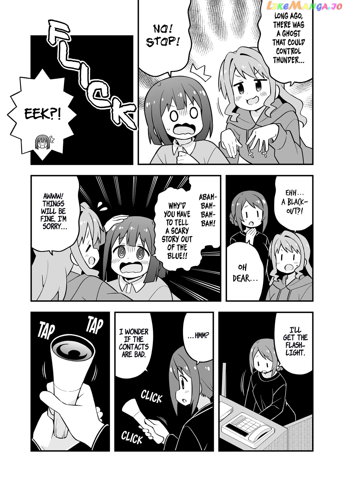 Onii-Chan Is Done For chapter 74.5 - page 3