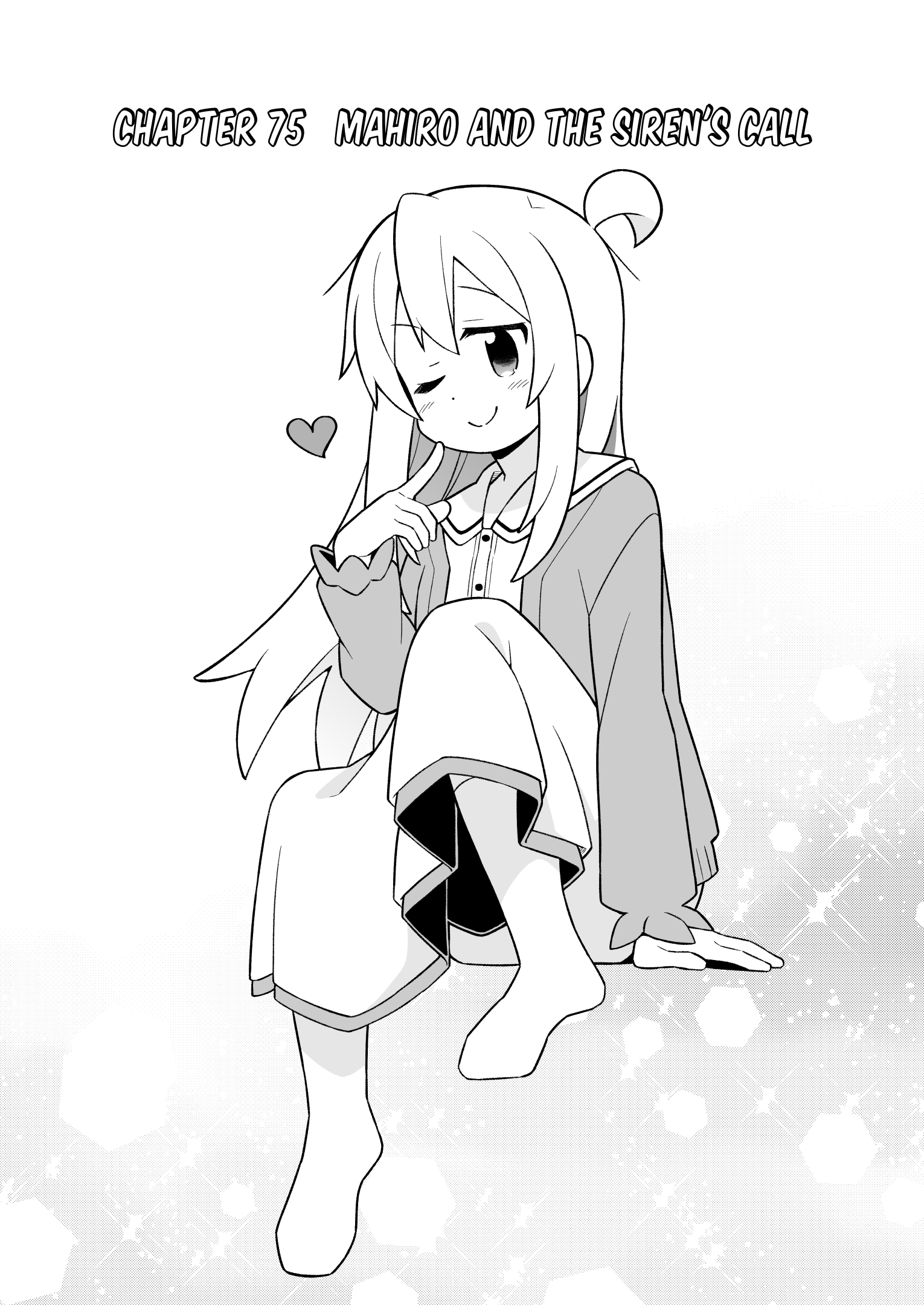 Onii-Chan Is Done For chapter 75 - page 2