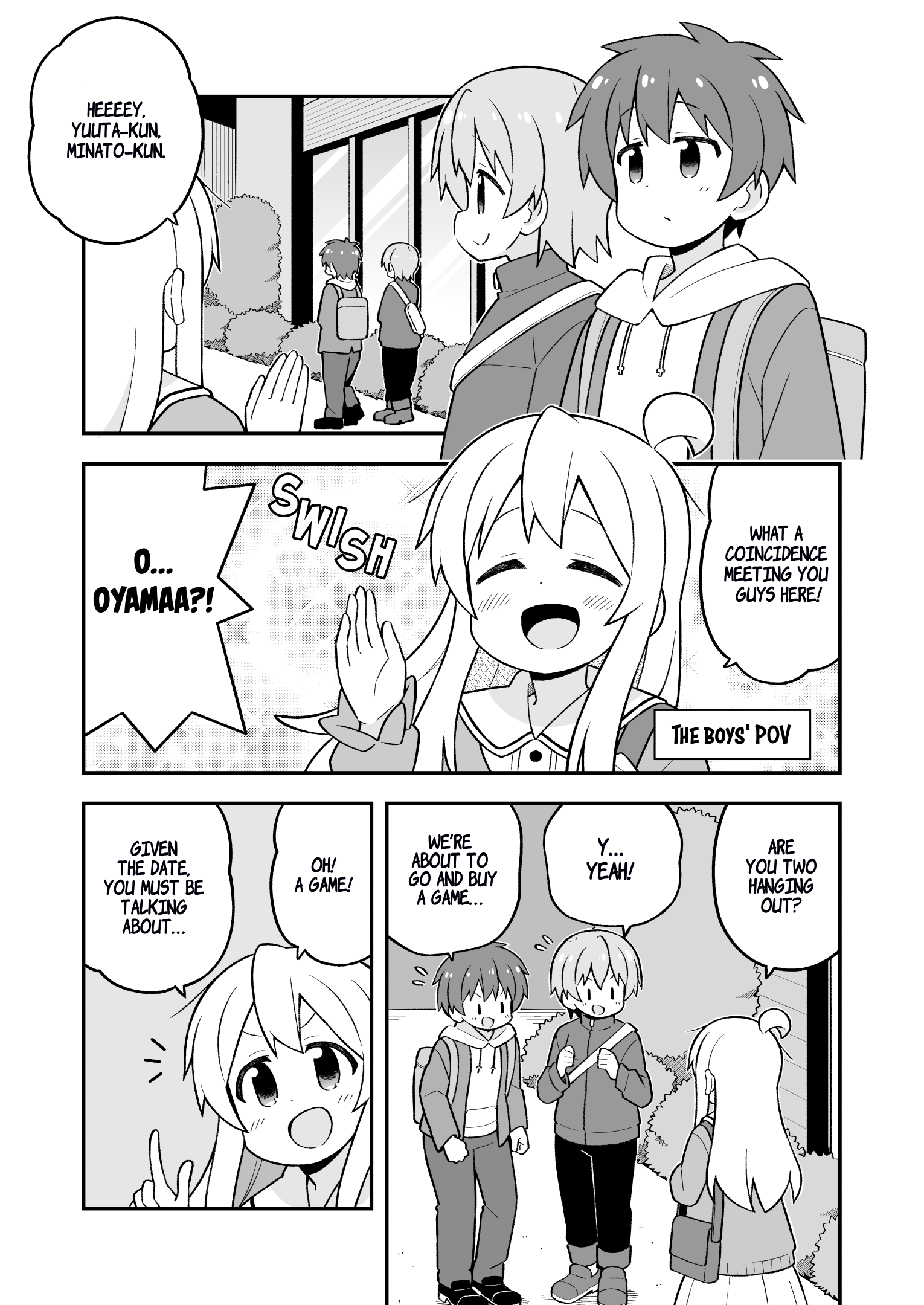 Onii-Chan Is Done For chapter 75 - page 3