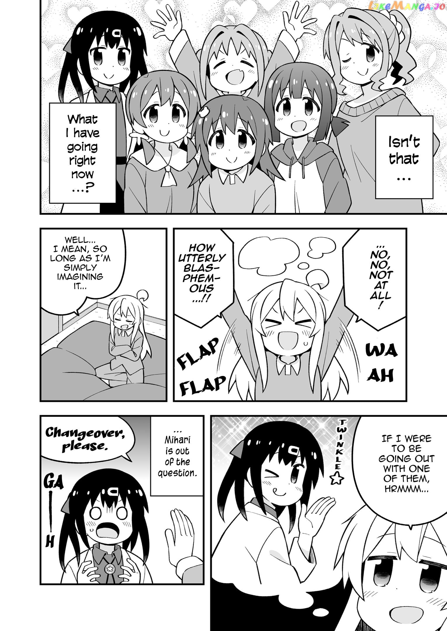Onii-Chan Is Done For chapter 54.7 - page 2
