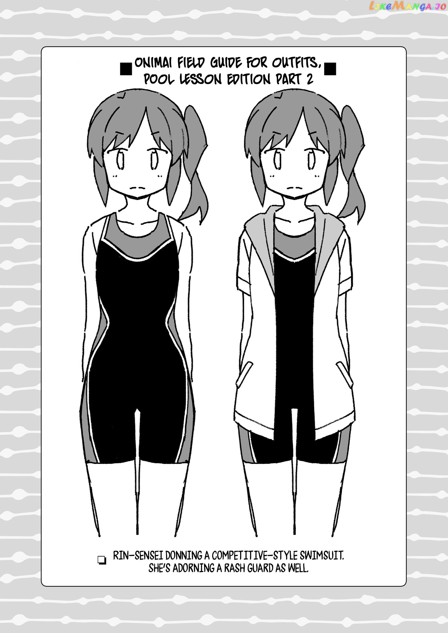 Onii-Chan Is Done For chapter 54.9 - page 10