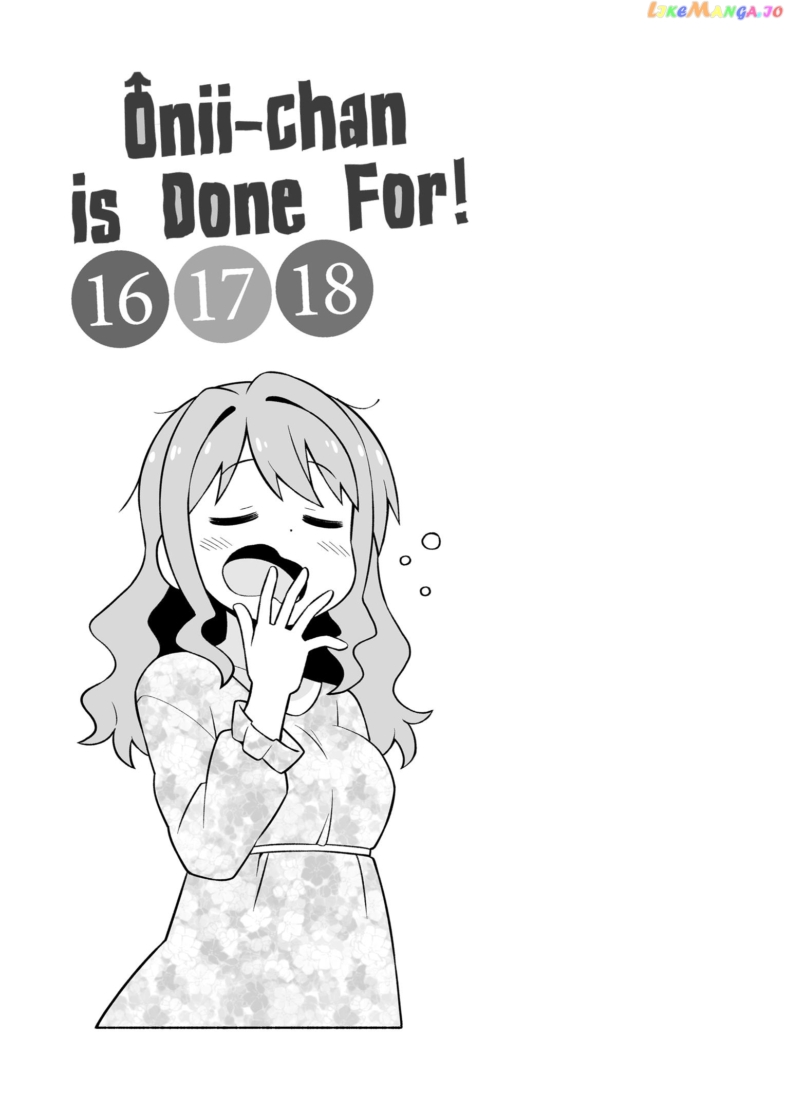 Onii-Chan Is Done For chapter 54.9 - page 11
