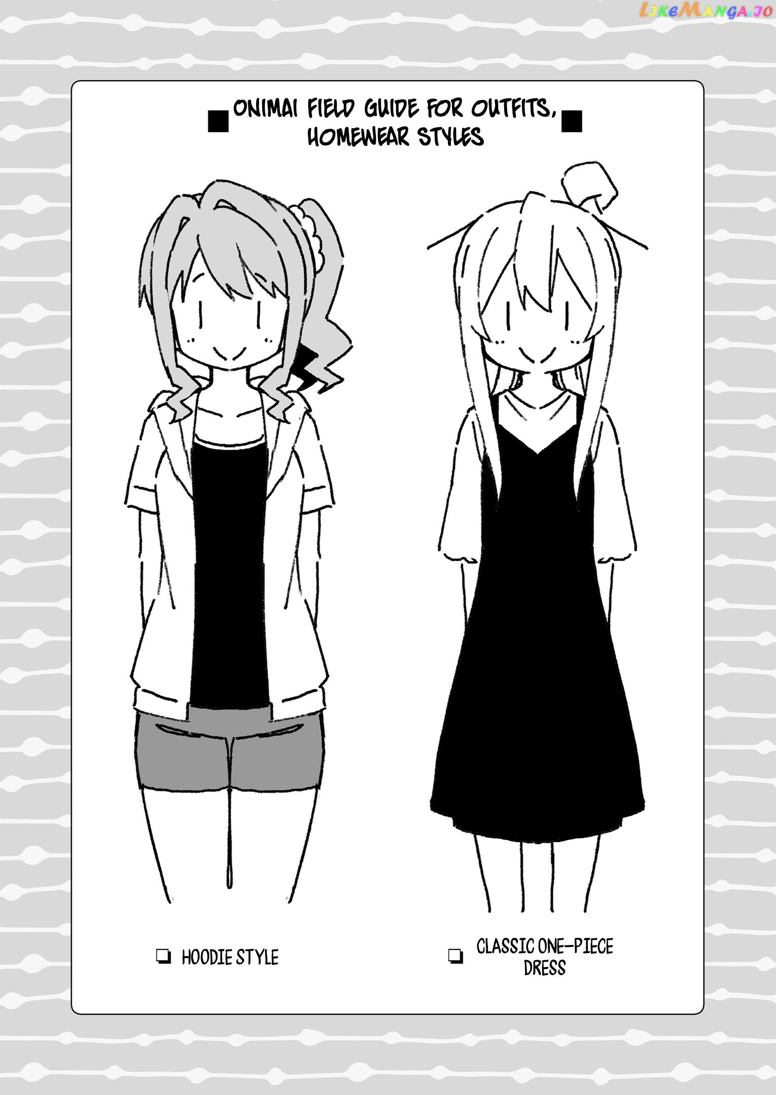 Onii-Chan Is Done For chapter 54.9 - page 12