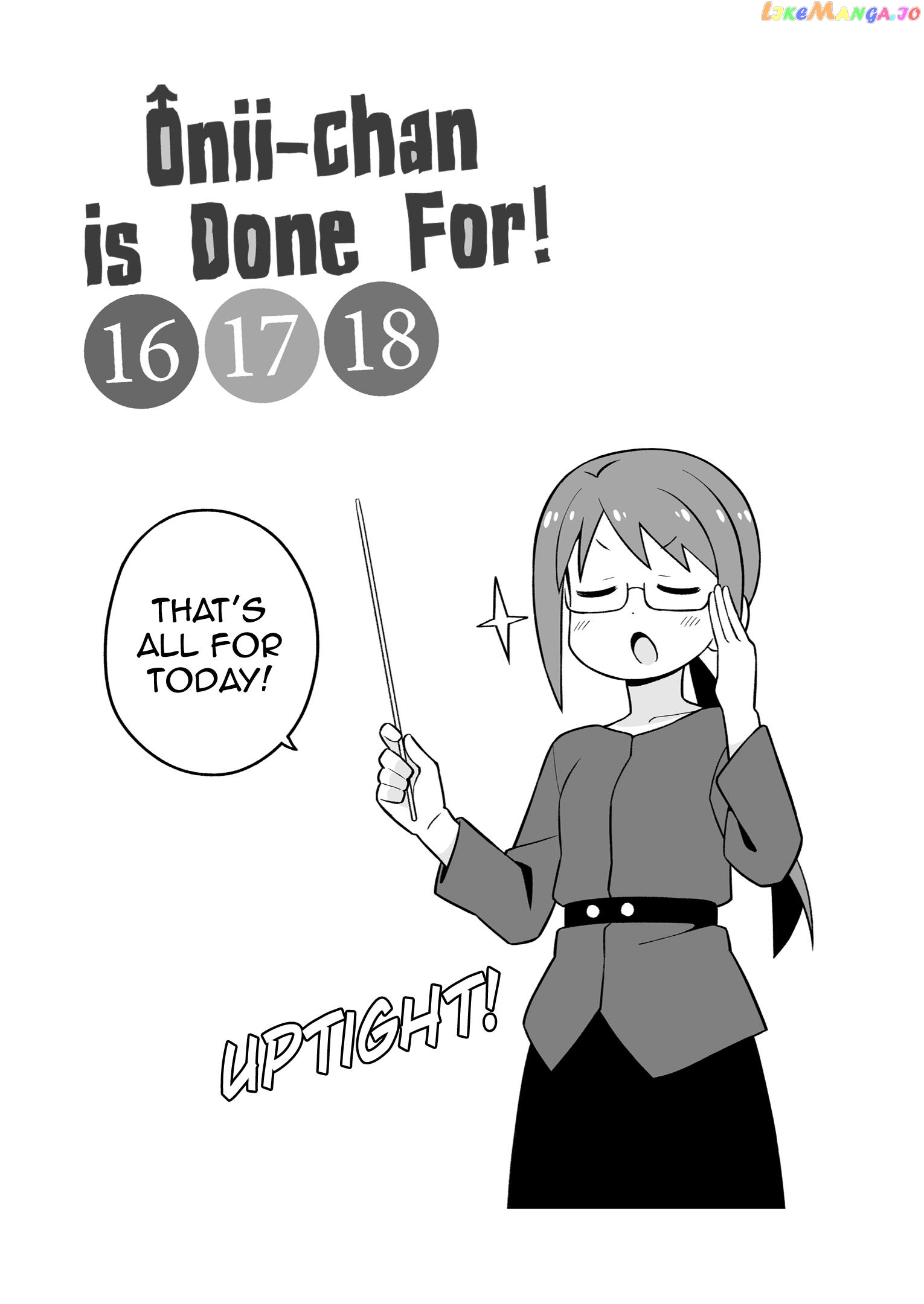 Onii-Chan Is Done For chapter 54.9 - page 16
