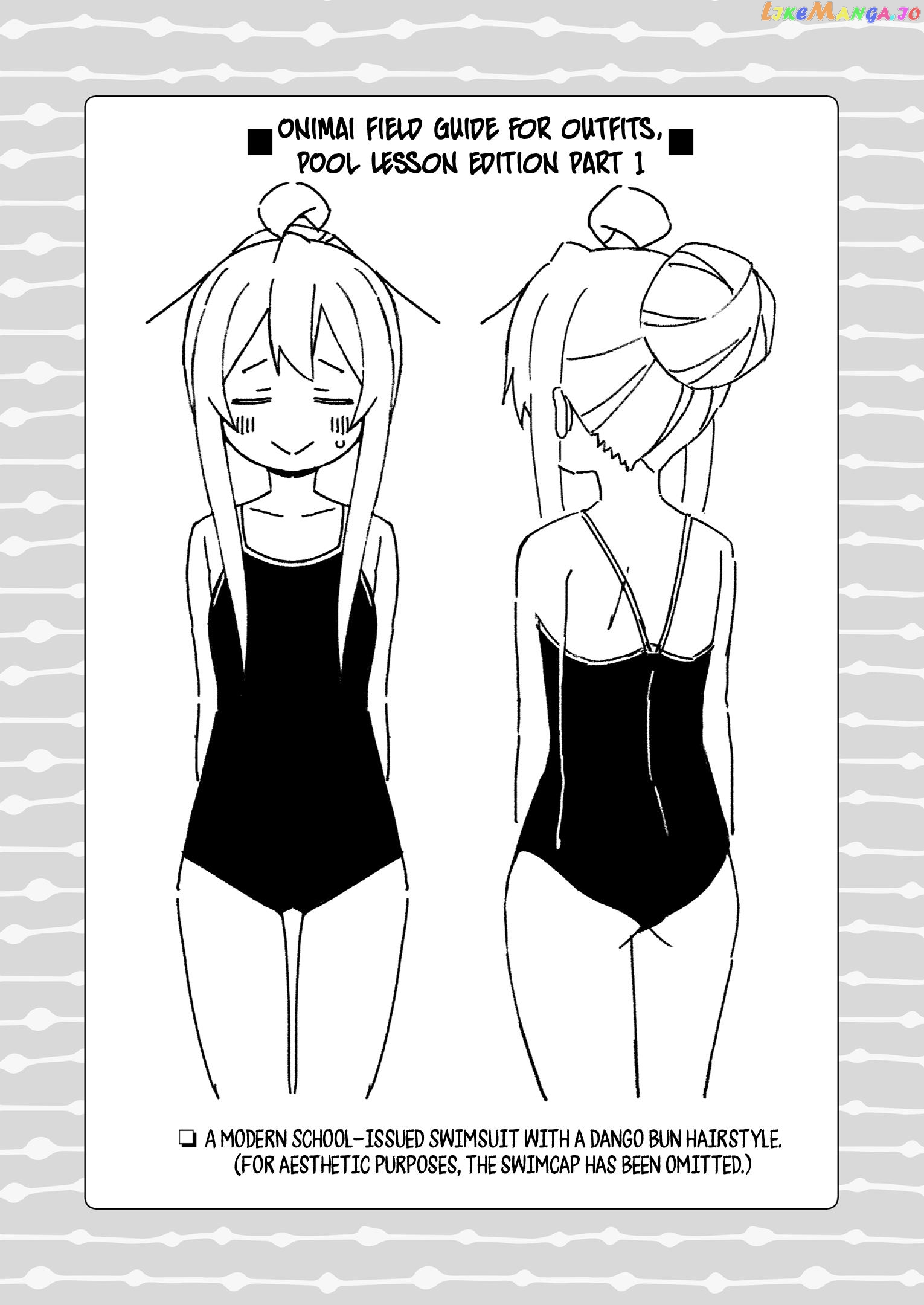 Onii-Chan Is Done For chapter 54.9 - page 9