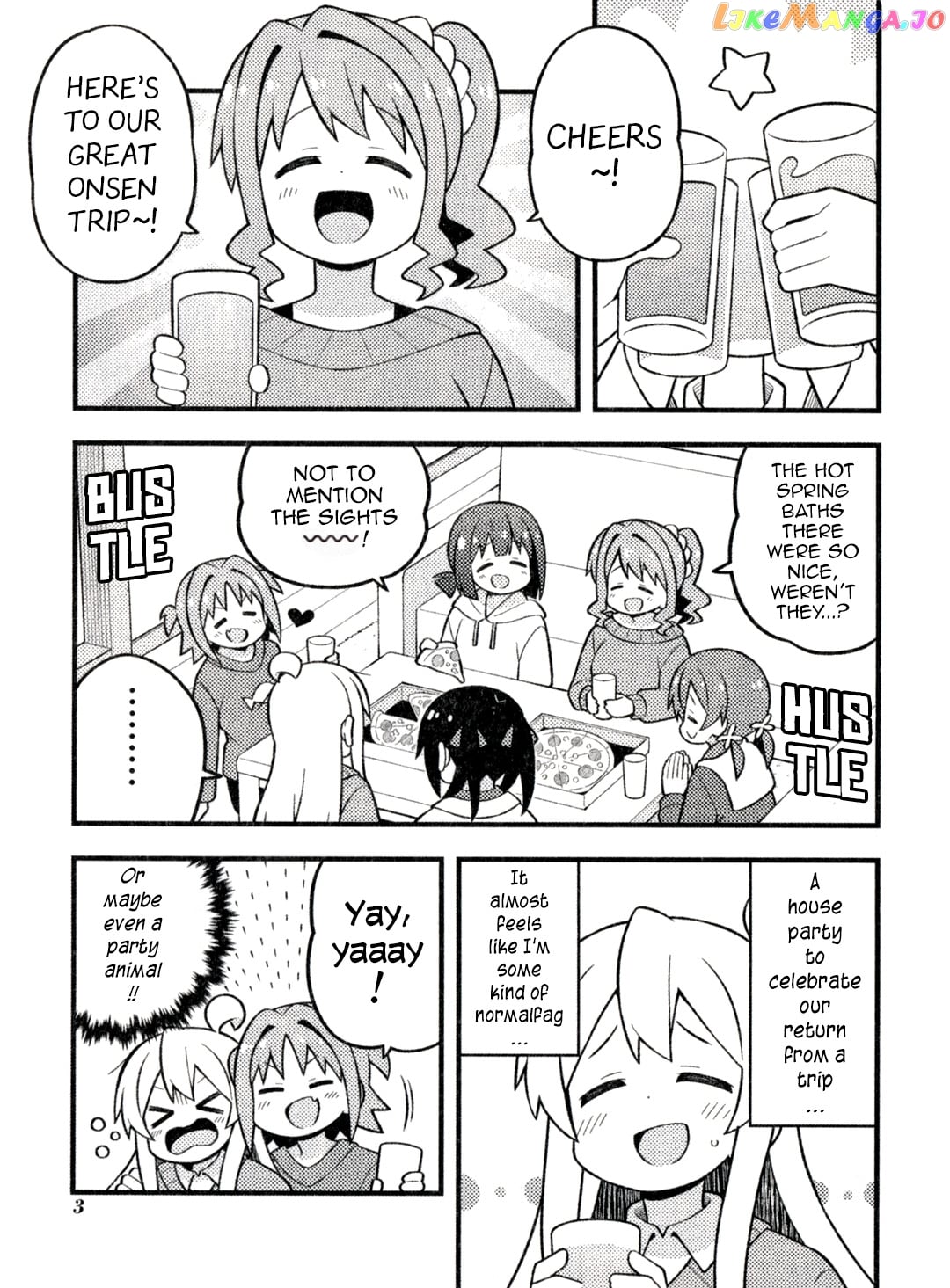 Onii-Chan Is Done For chapter 76.1 - page 2