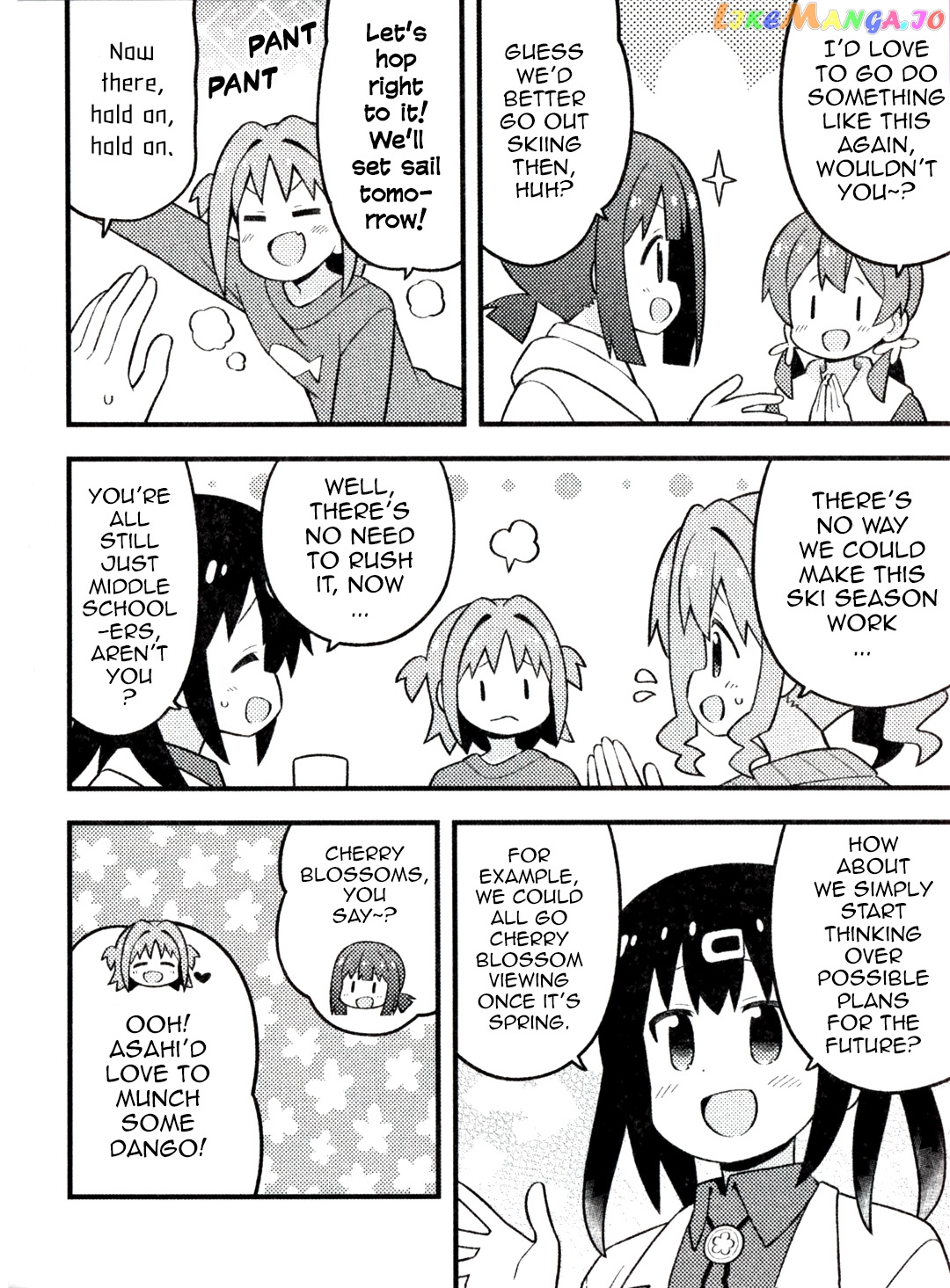 Onii-Chan Is Done For chapter 76.1 - page 3