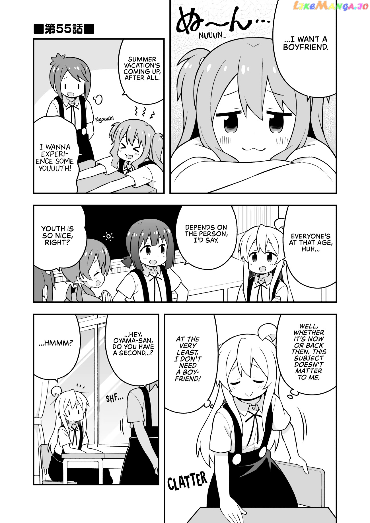 Onii-Chan Is Done For chapter 55 - page 1