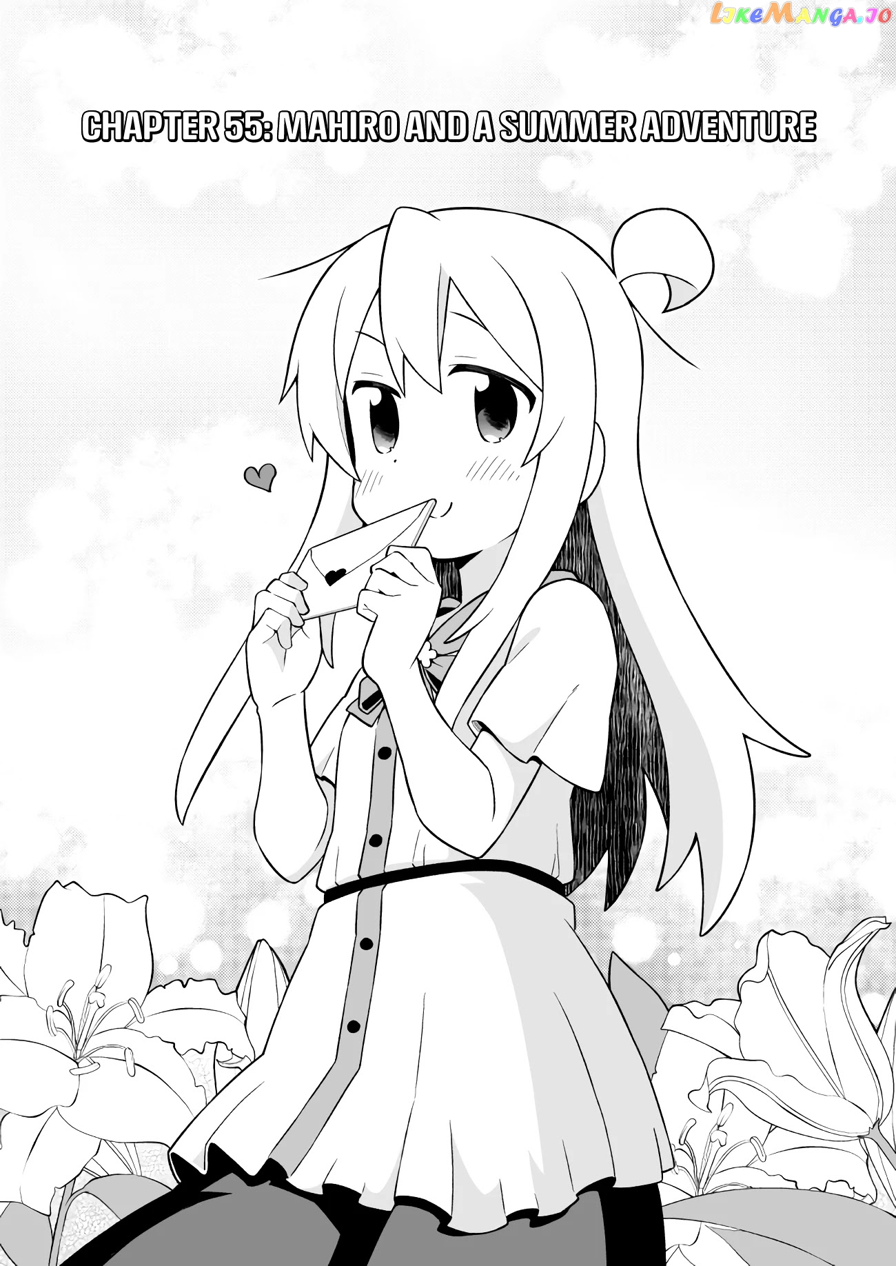 Onii-Chan Is Done For chapter 55 - page 2