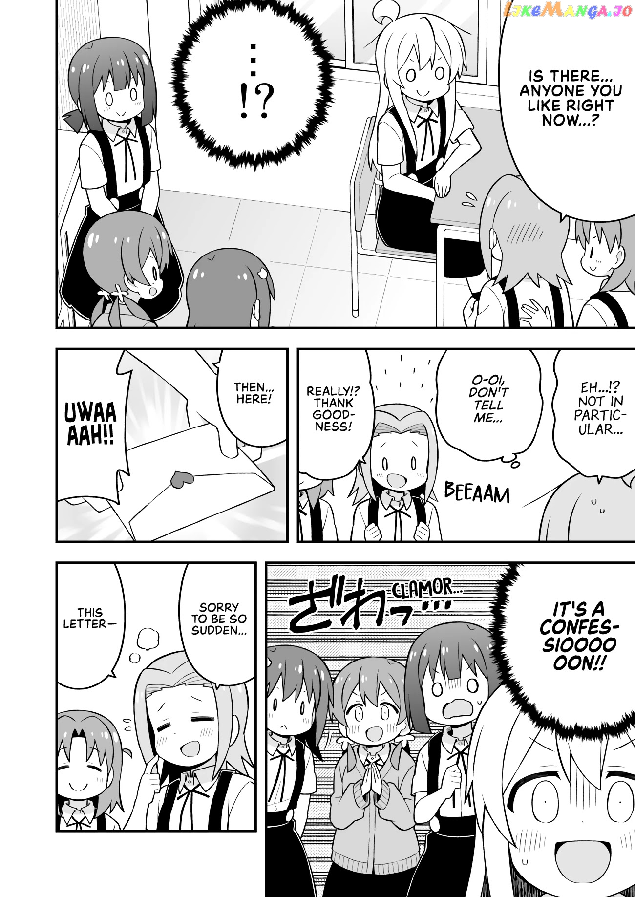 Onii-Chan Is Done For chapter 55 - page 4