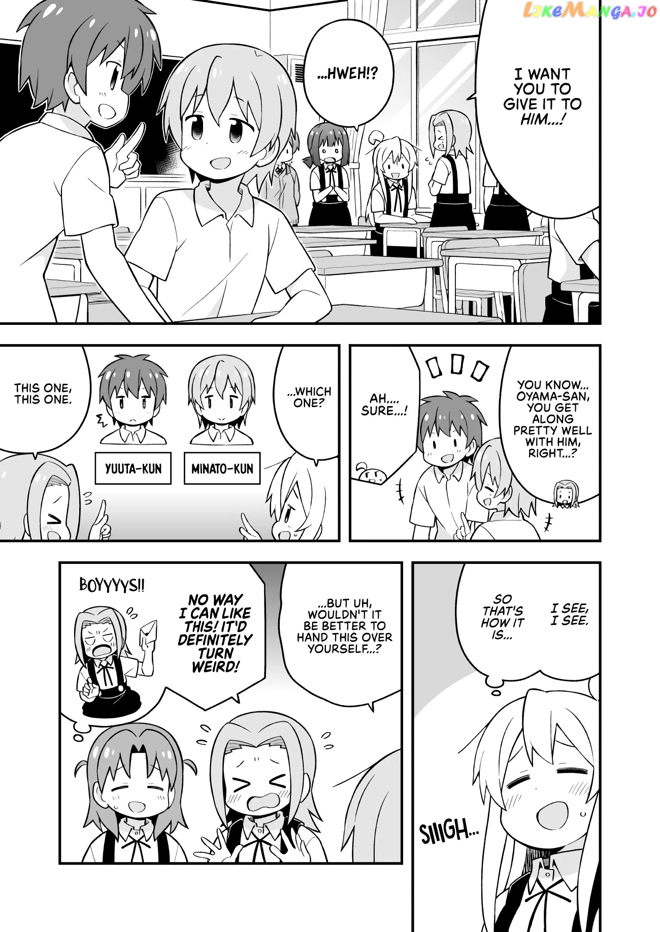 Onii-Chan Is Done For chapter 55 - page 5