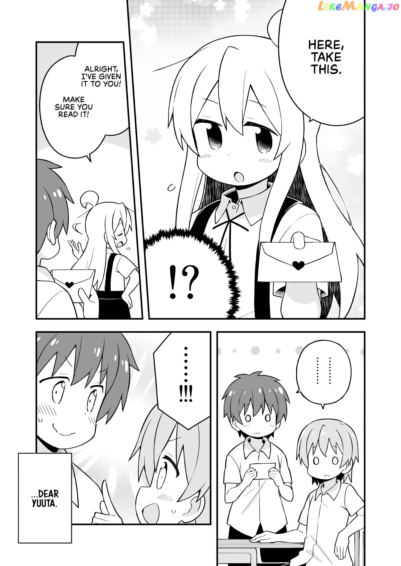 Onii-Chan Is Done For chapter 55 - page 7
