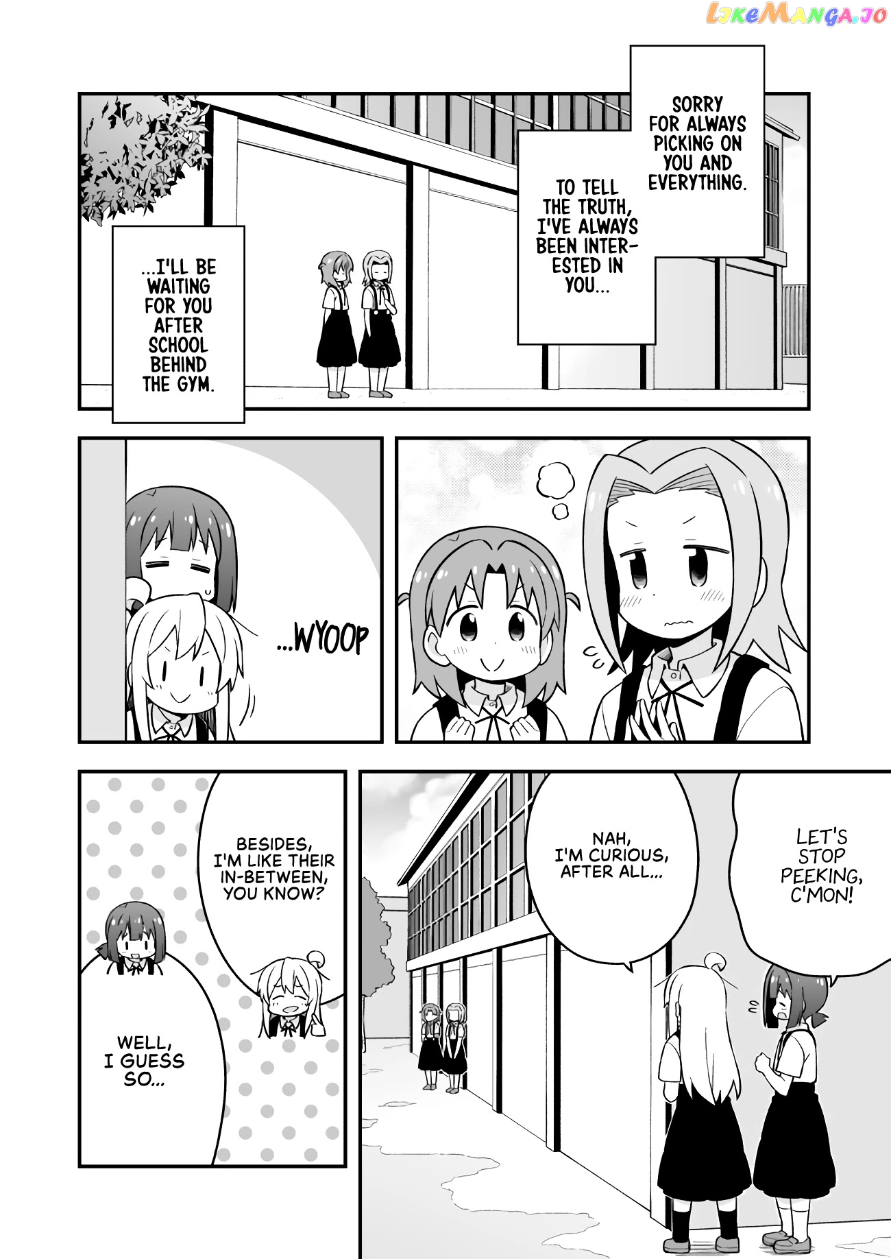Onii-Chan Is Done For chapter 55 - page 8