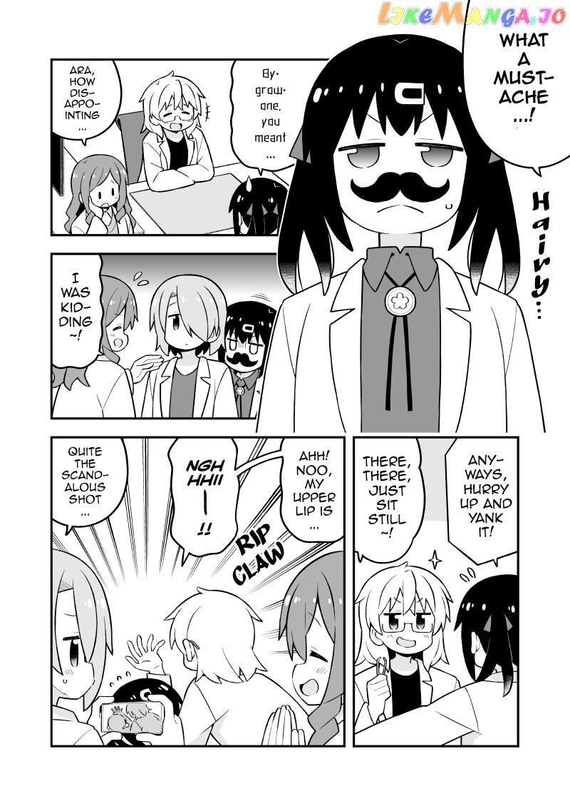 Onii-Chan Is Done For chapter 76.9 - page 6