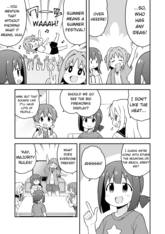 Onii-Chan Is Done For chapter 56 - page 3