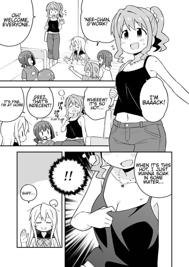 Onii-Chan Is Done For chapter 56 - page 5