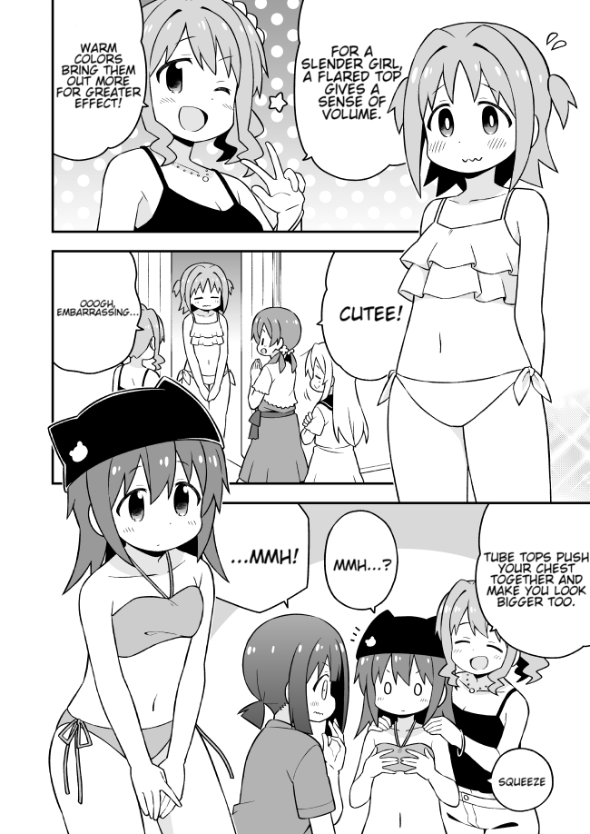 Onii-Chan Is Done For chapter 56 - page 8