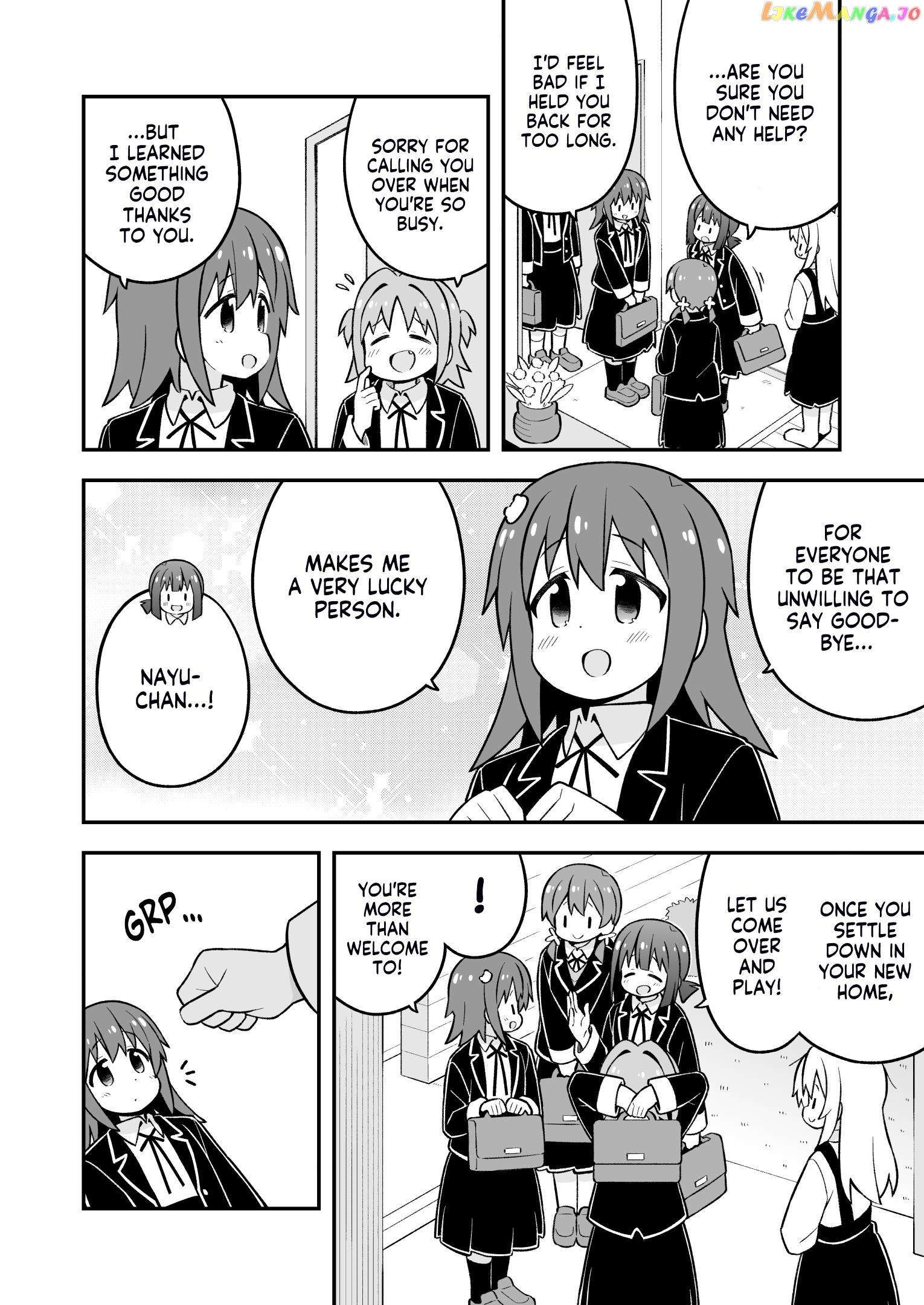Onii-Chan Is Done For chapter 77 - page 12
