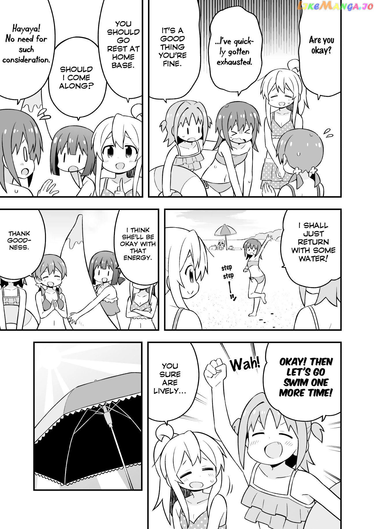 Onii-Chan Is Done For chapter 57 - page 12