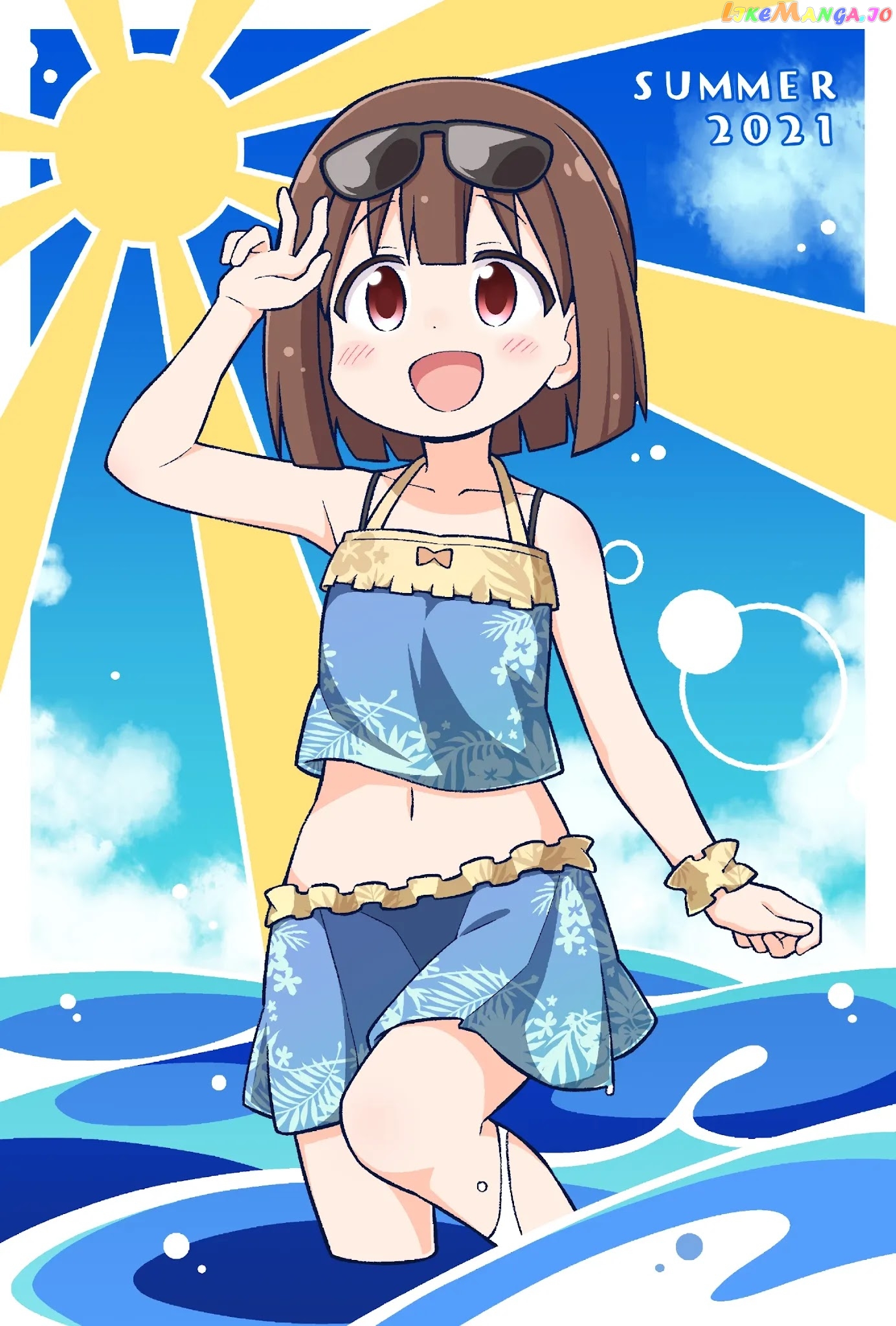 Onii-Chan Is Done For chapter 57 - page 16