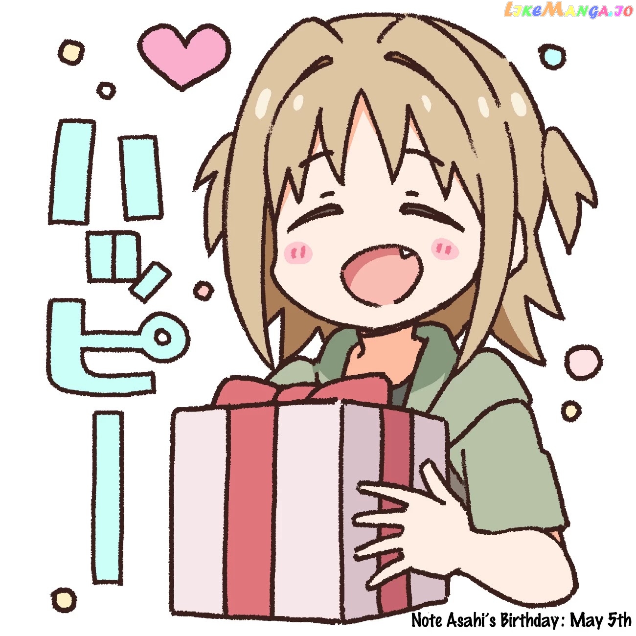 Onii-Chan Is Done For chapter 57 - page 24