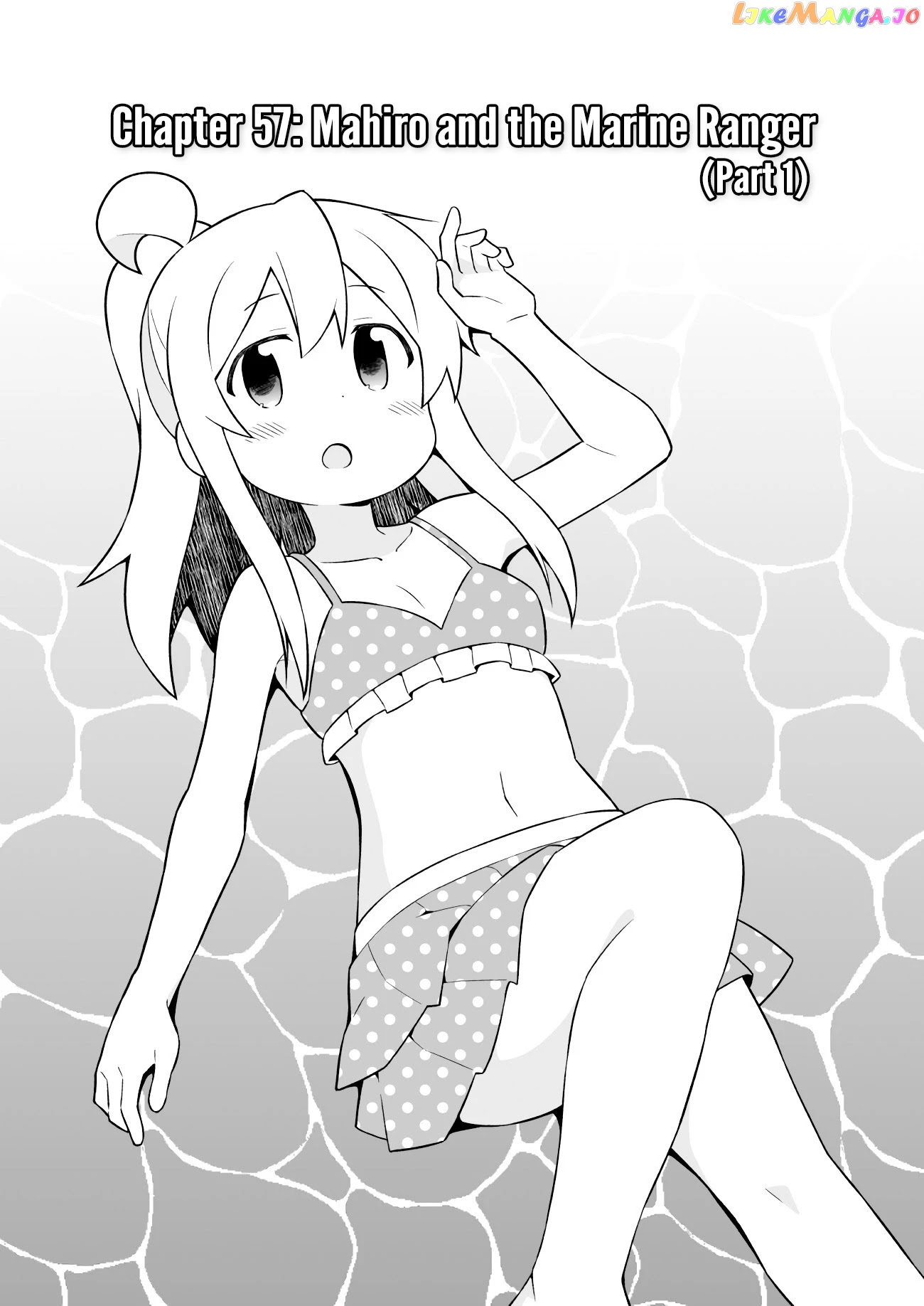 Onii-Chan Is Done For chapter 57 - page 3