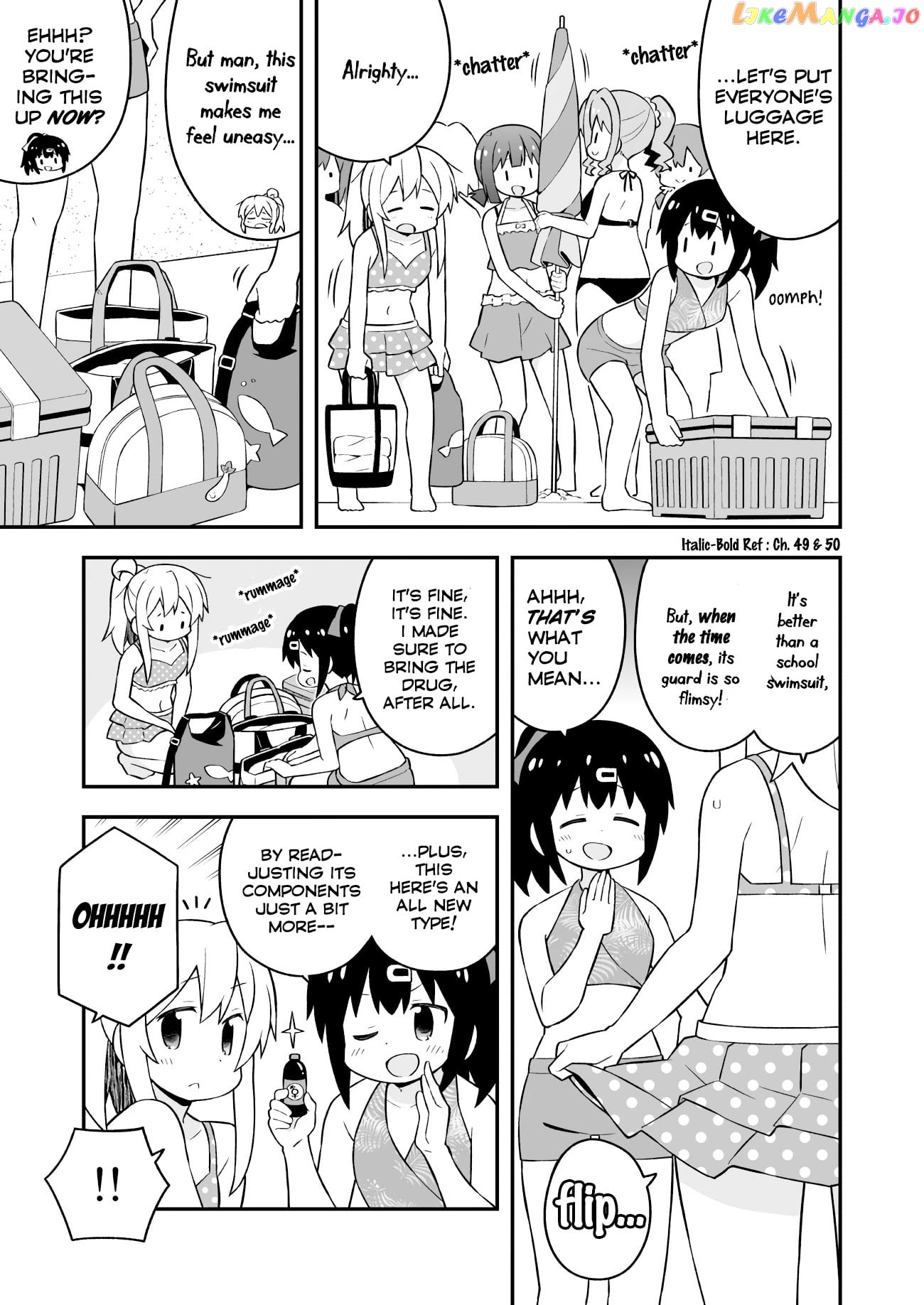 Onii-Chan Is Done For chapter 57 - page 4
