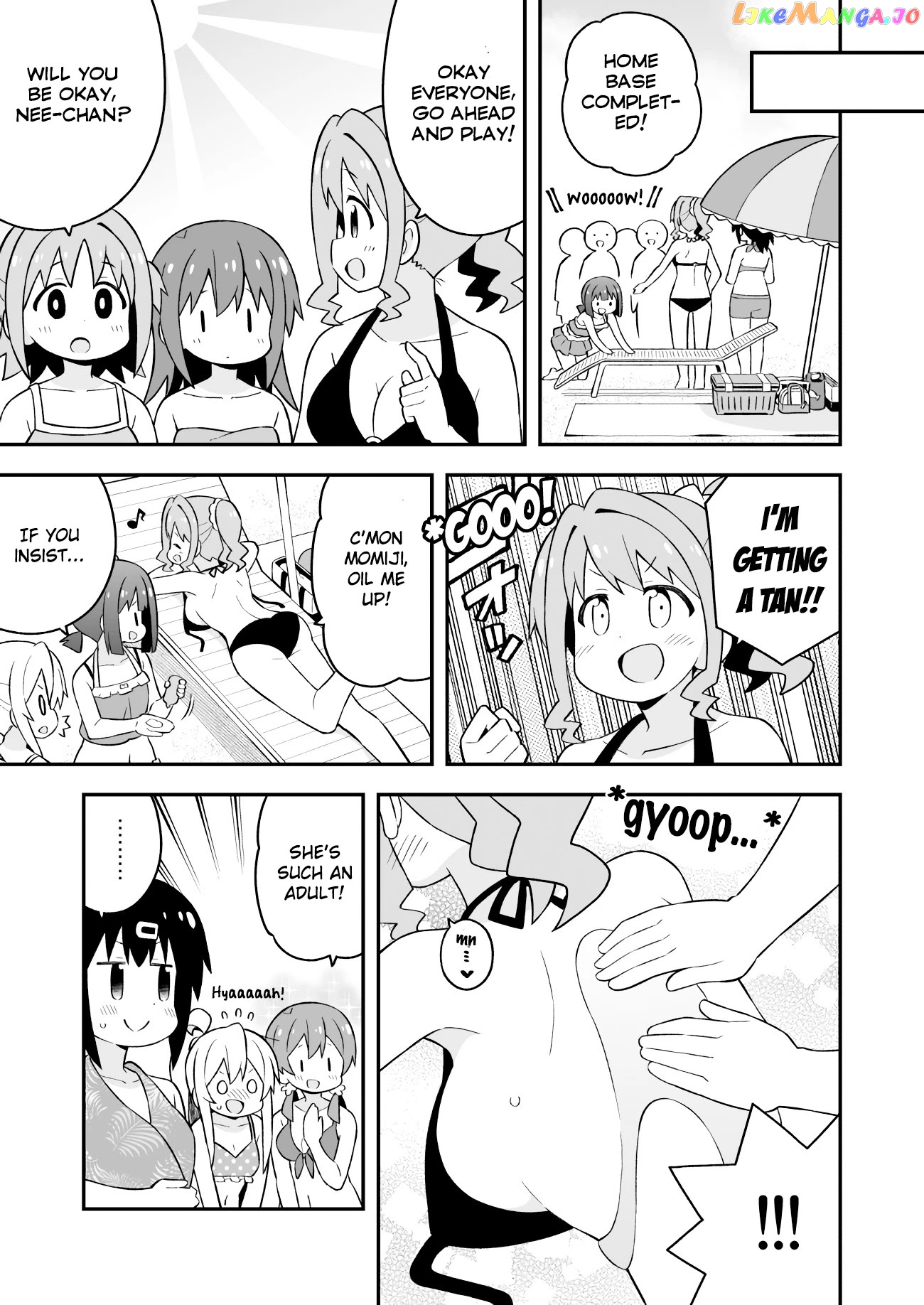 Onii-Chan Is Done For chapter 57 - page 6