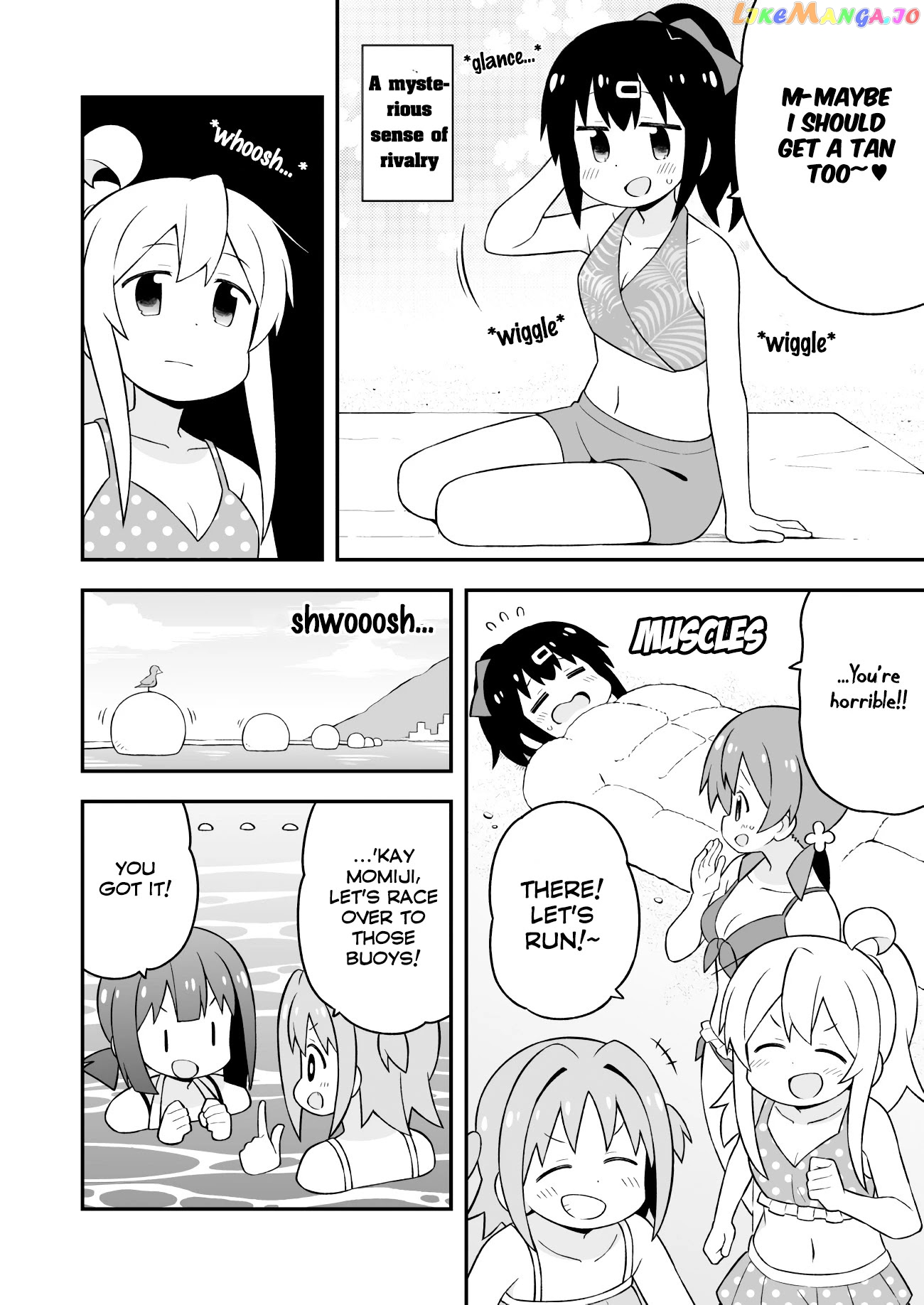Onii-Chan Is Done For chapter 57 - page 7