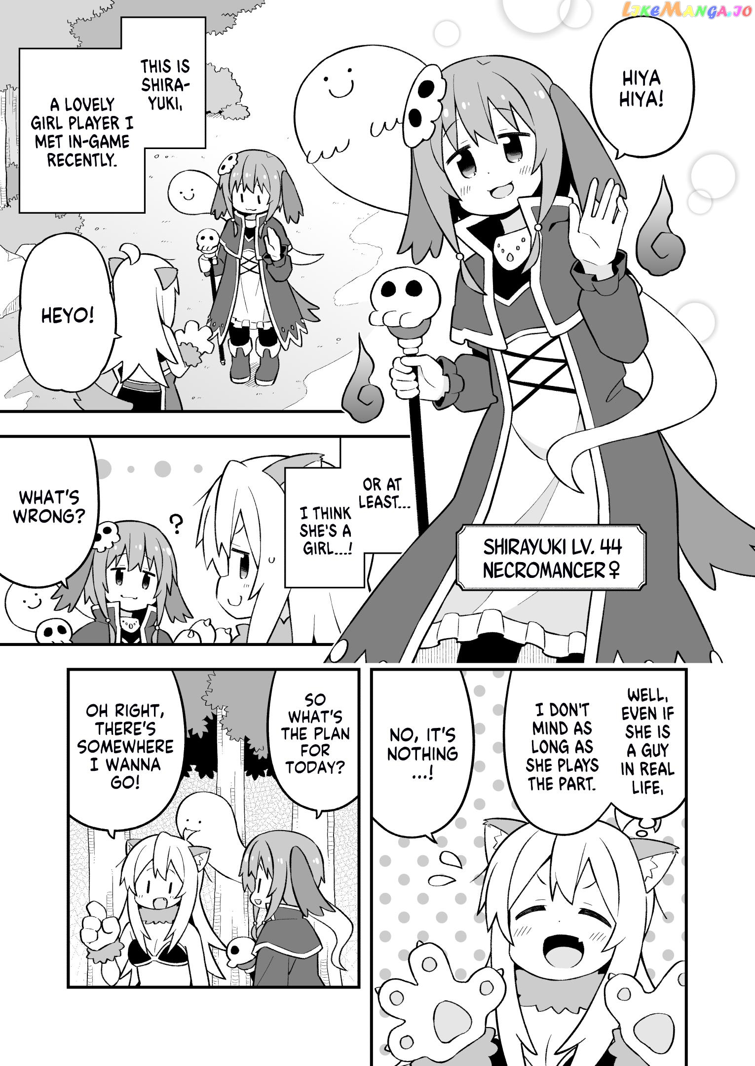 Onii-Chan Is Done For chapter 78 - page 3