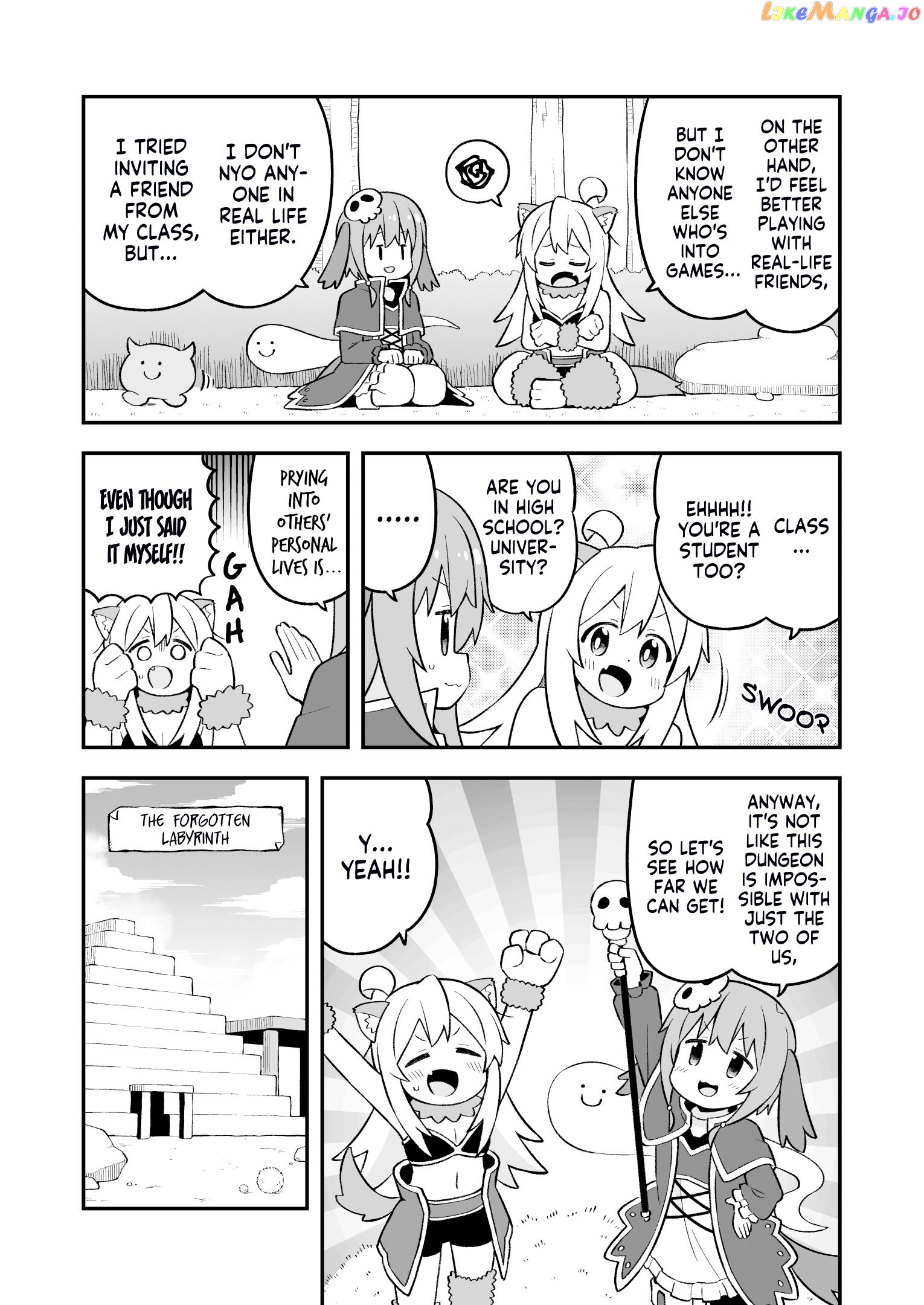 Onii-Chan Is Done For chapter 78 - page 5