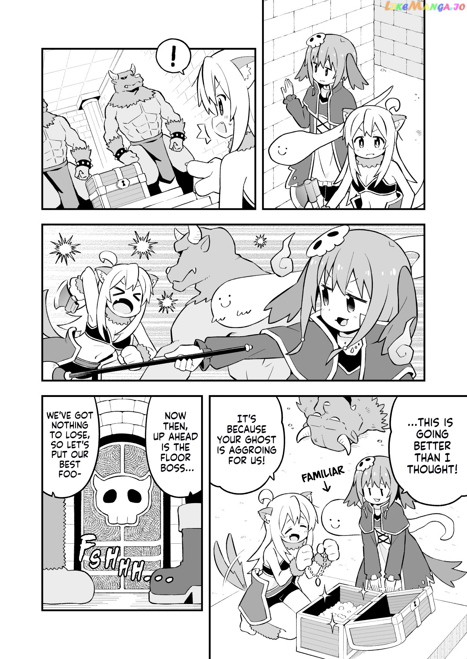 Onii-Chan Is Done For chapter 78 - page 6