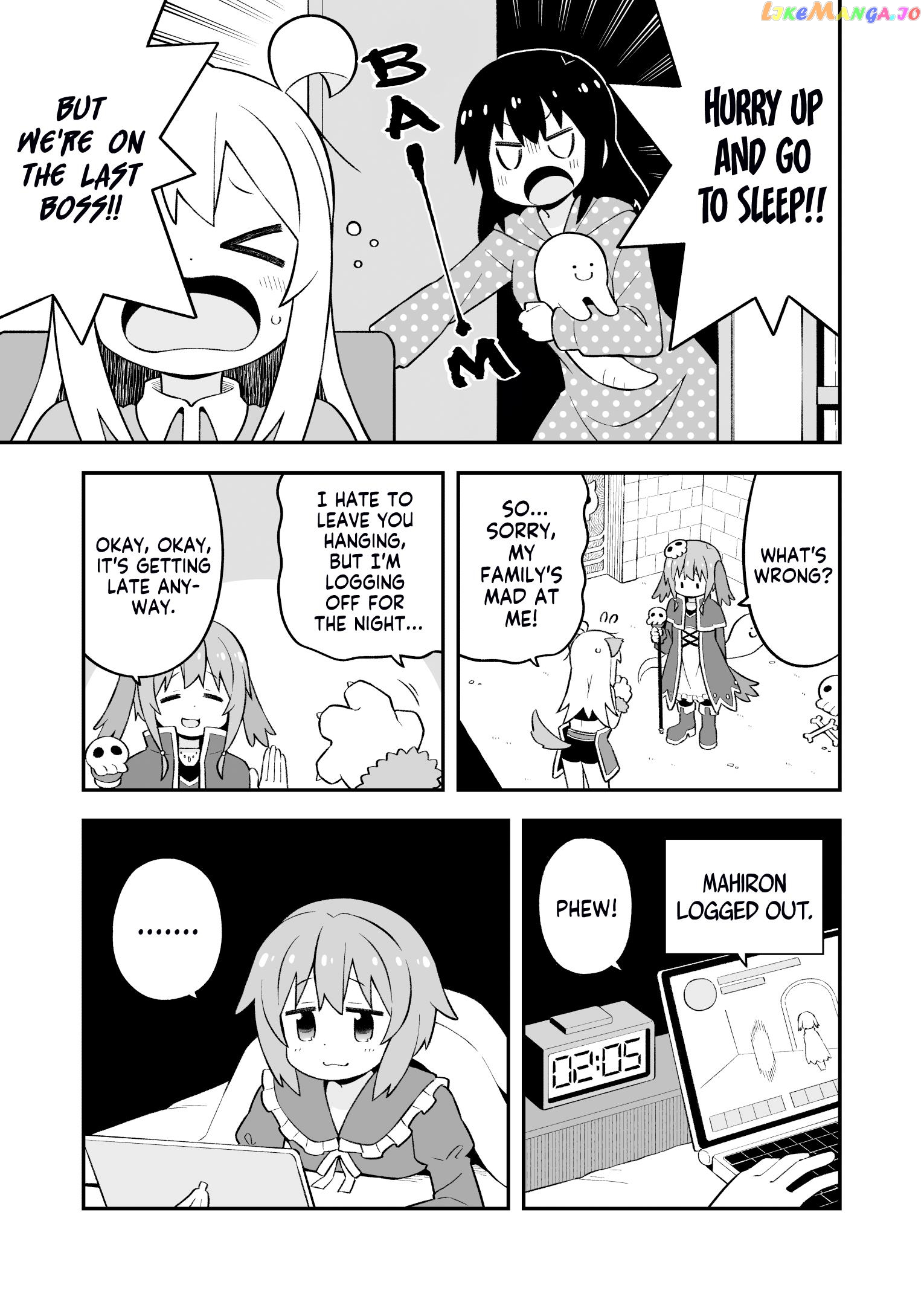 Onii-Chan Is Done For chapter 78 - page 7