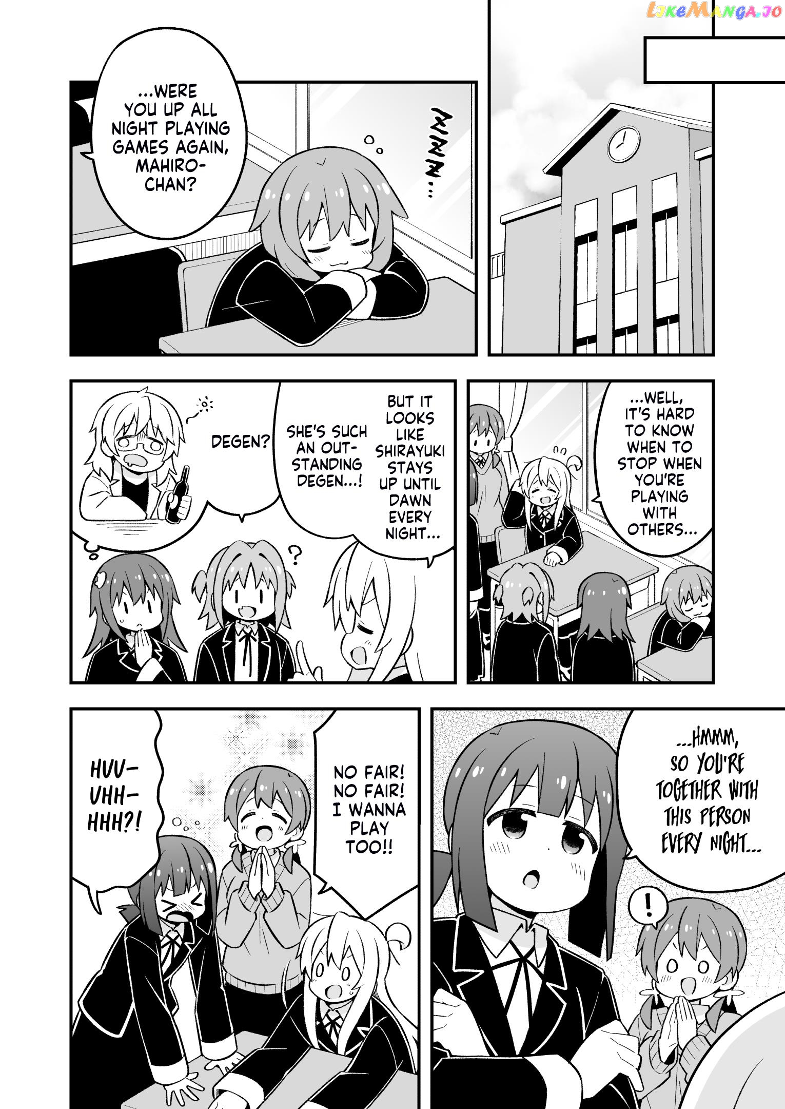 Onii-Chan Is Done For chapter 78 - page 8