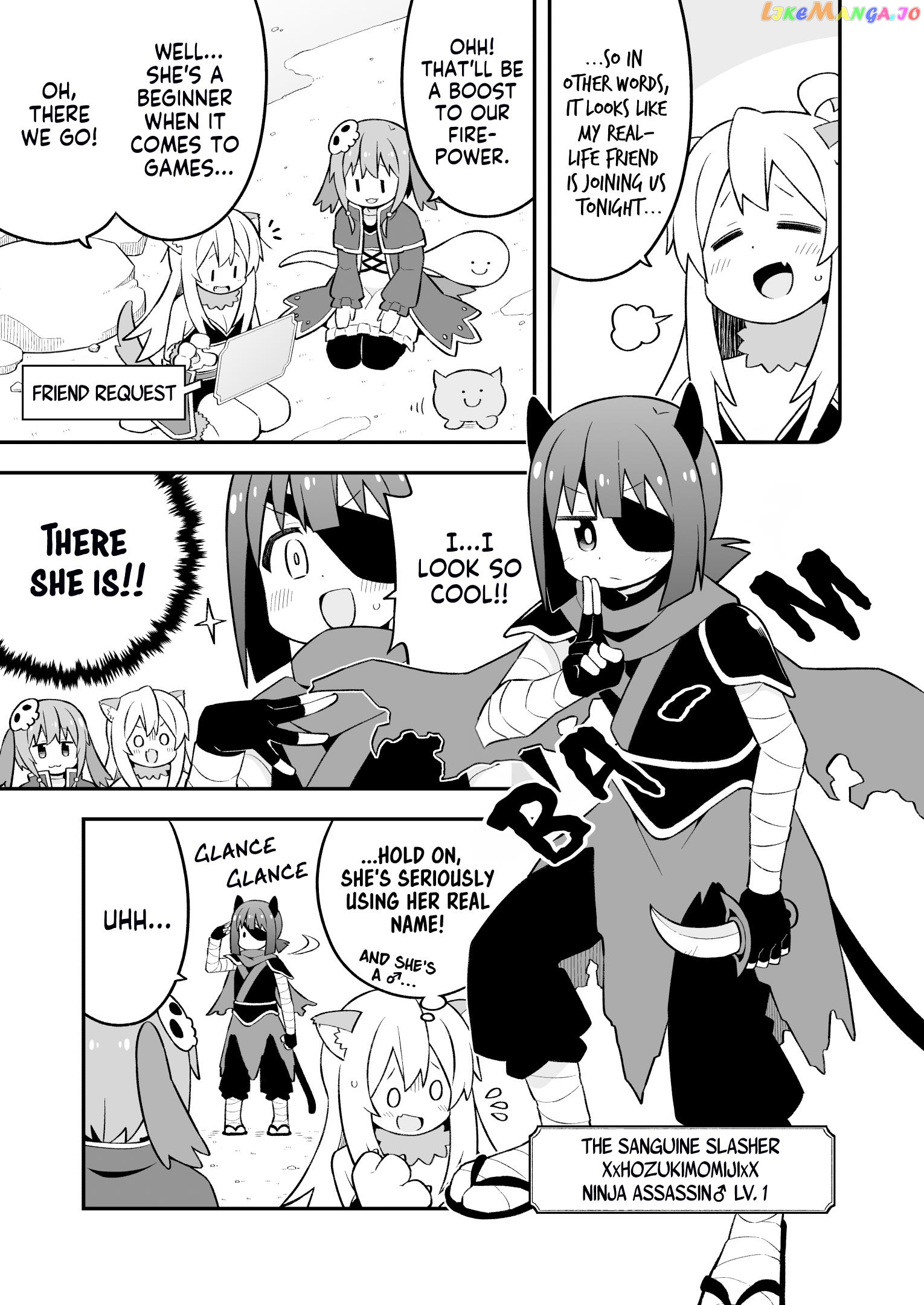 Onii-Chan Is Done For chapter 78 - page 9