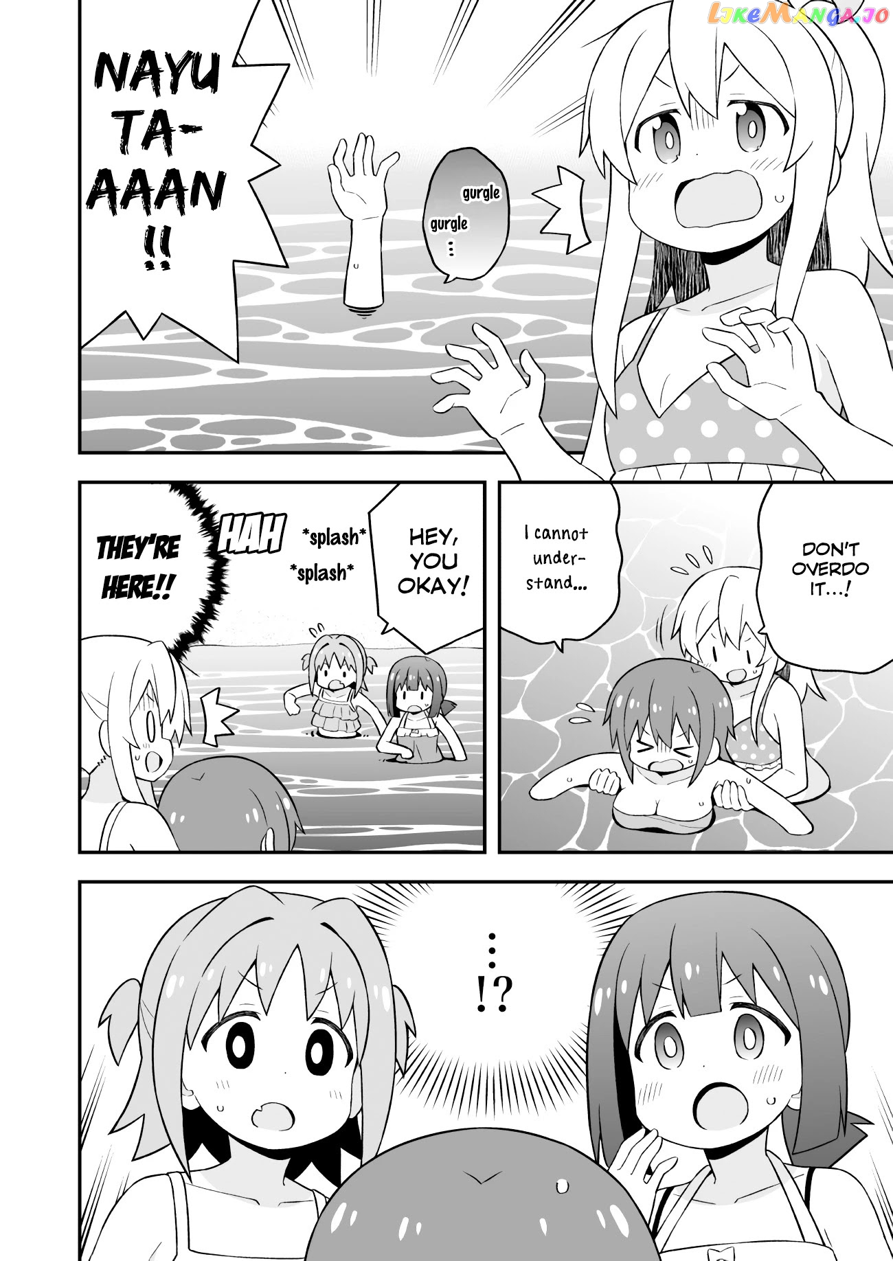 Onii-Chan Is Done For chapter 58 - page 12
