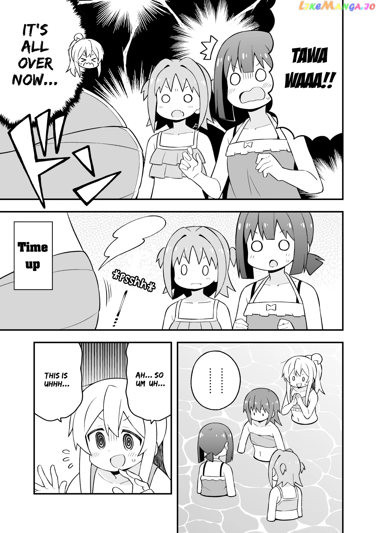 Onii-Chan Is Done For chapter 58 - page 13