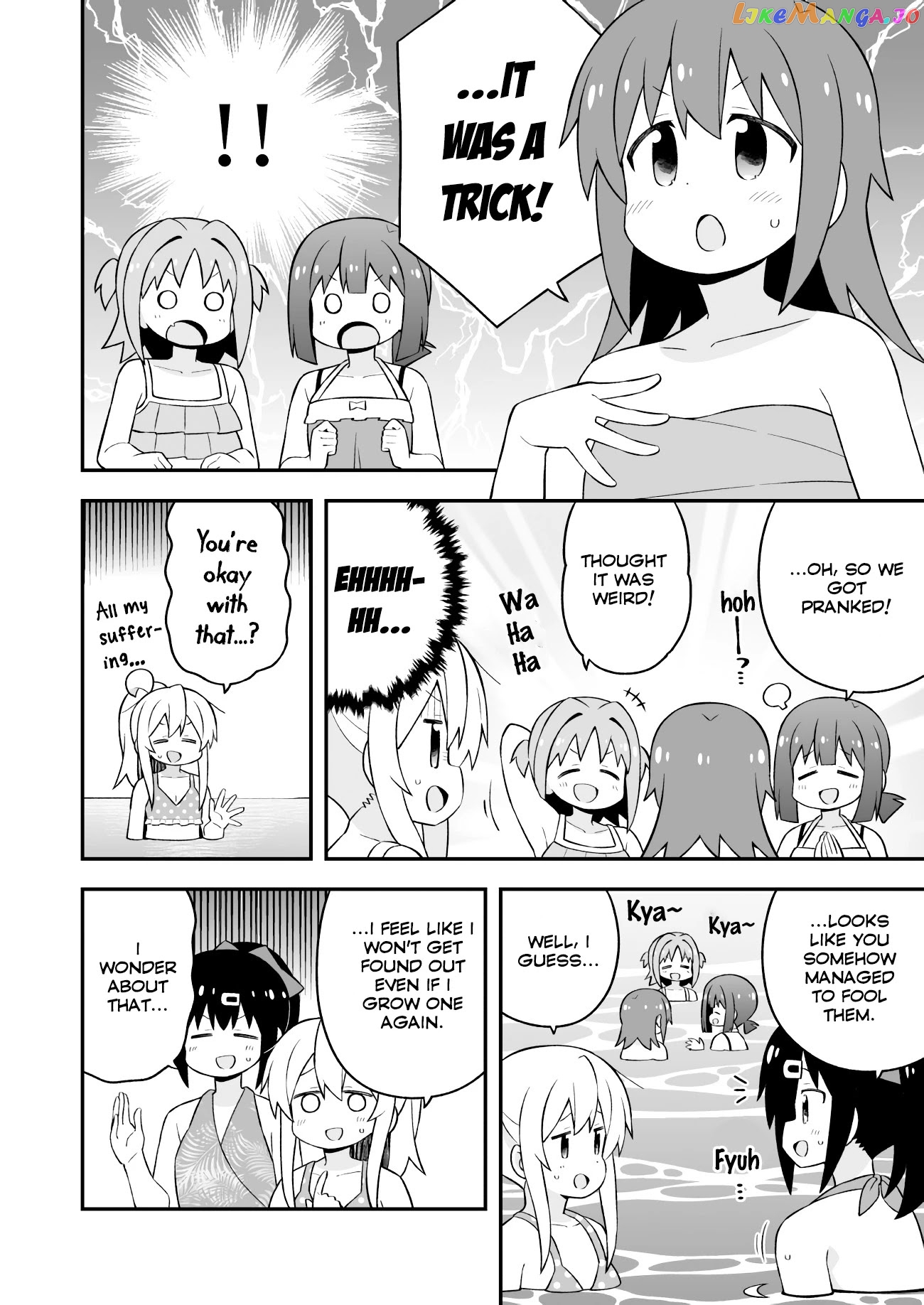Onii-Chan Is Done For chapter 58 - page 14