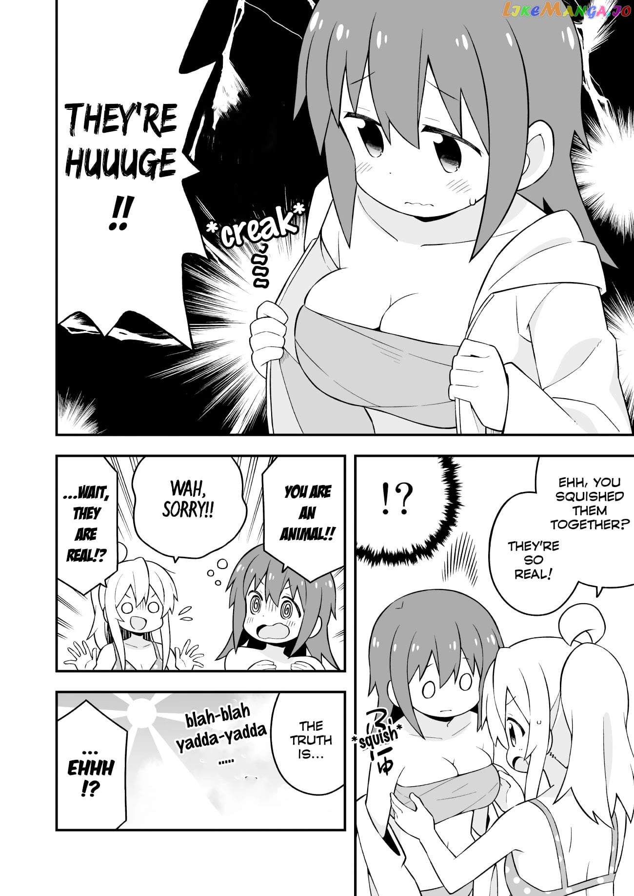 Onii-Chan Is Done For chapter 58 - page 2