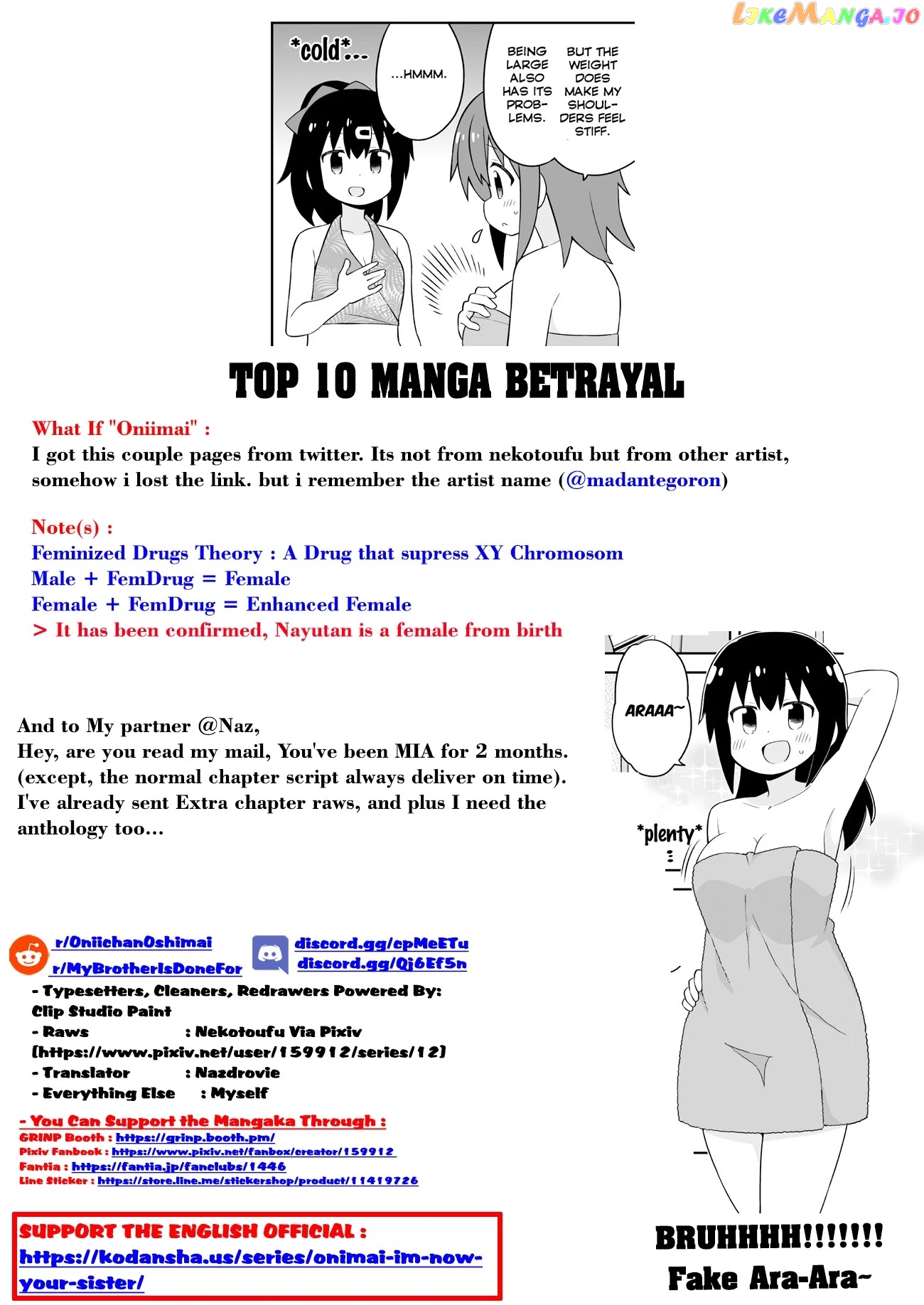 Onii-Chan Is Done For chapter 58 - page 20