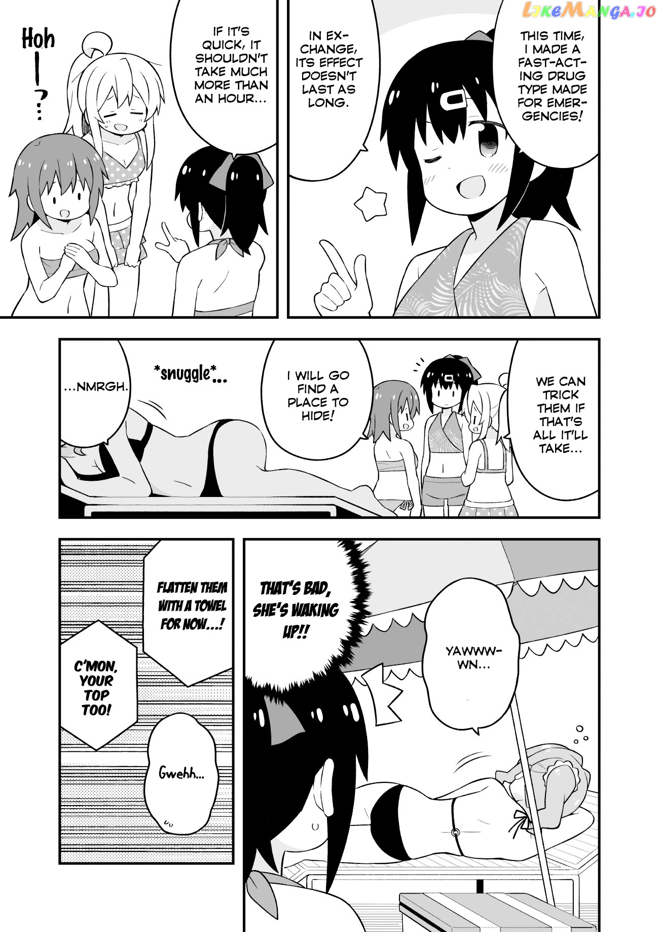 Onii-Chan Is Done For chapter 58 - page 5