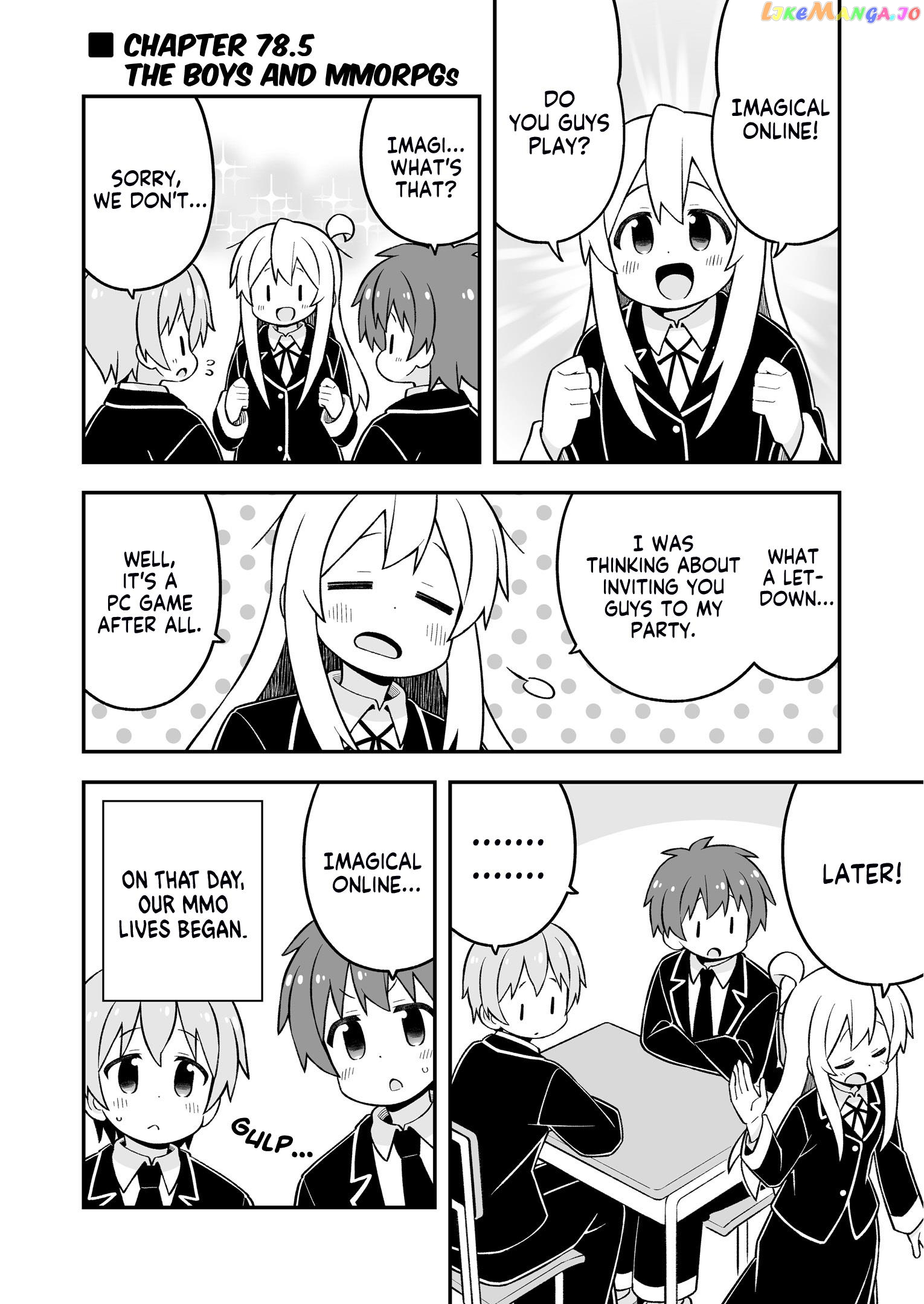Onii-Chan Is Done For chapter 78.5 - page 1