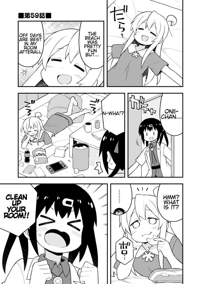 Onii-Chan Is Done For chapter 59 - page 1