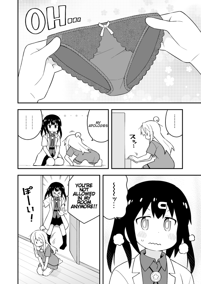 Onii-Chan Is Done For chapter 59 - page 10