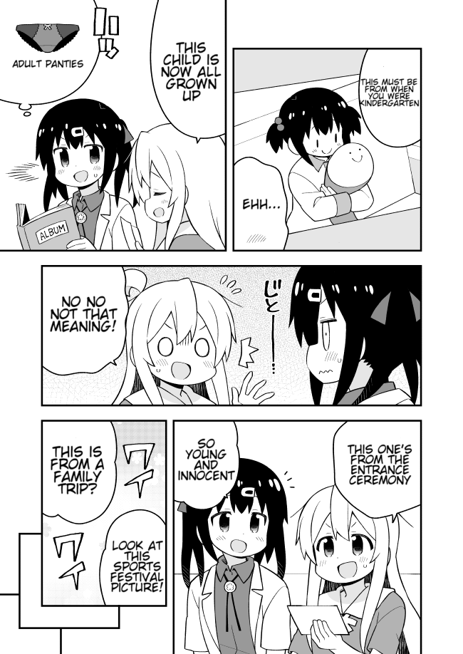 Onii-Chan Is Done For chapter 59 - page 13