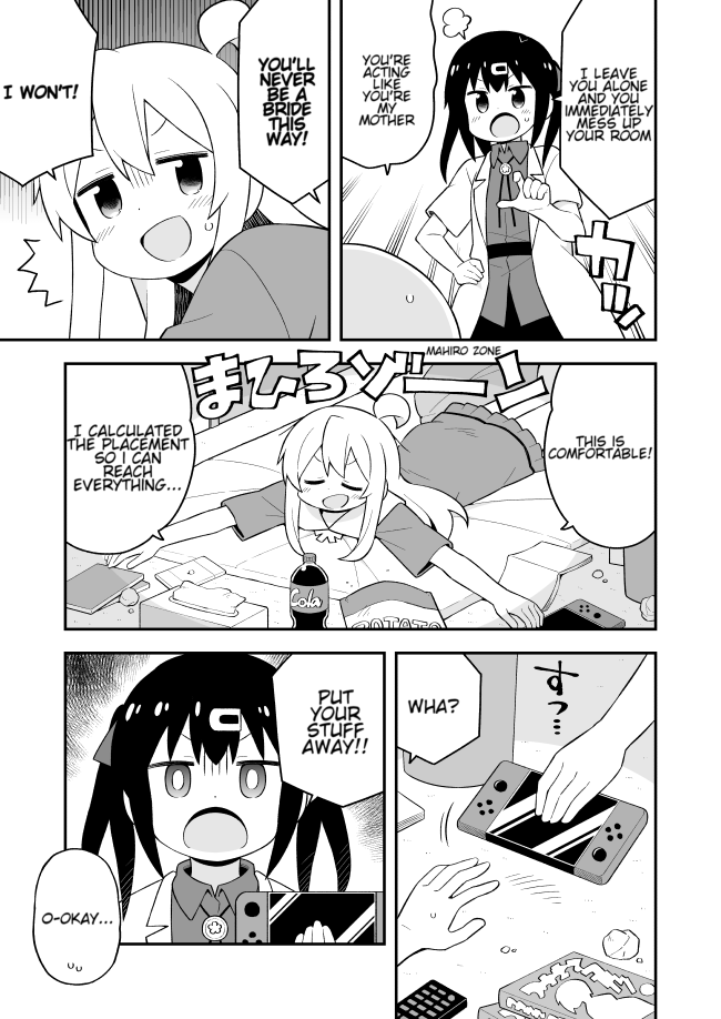 Onii-Chan Is Done For chapter 59 - page 3