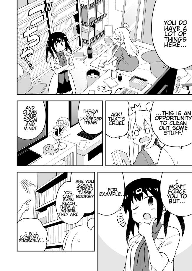 Onii-Chan Is Done For chapter 59 - page 4