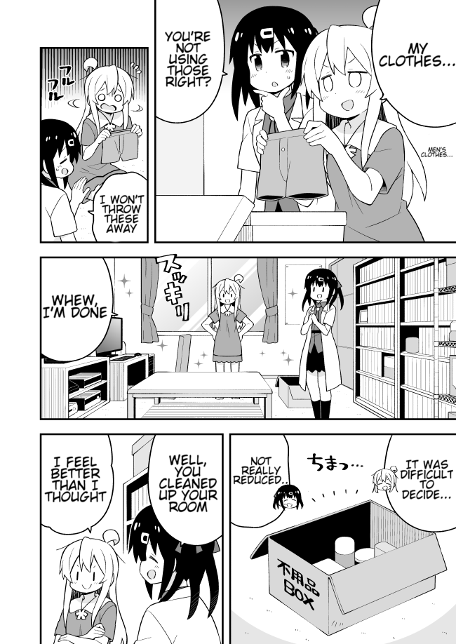 Onii-Chan Is Done For chapter 59 - page 6