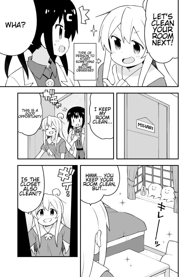 Onii-Chan Is Done For chapter 59 - page 7